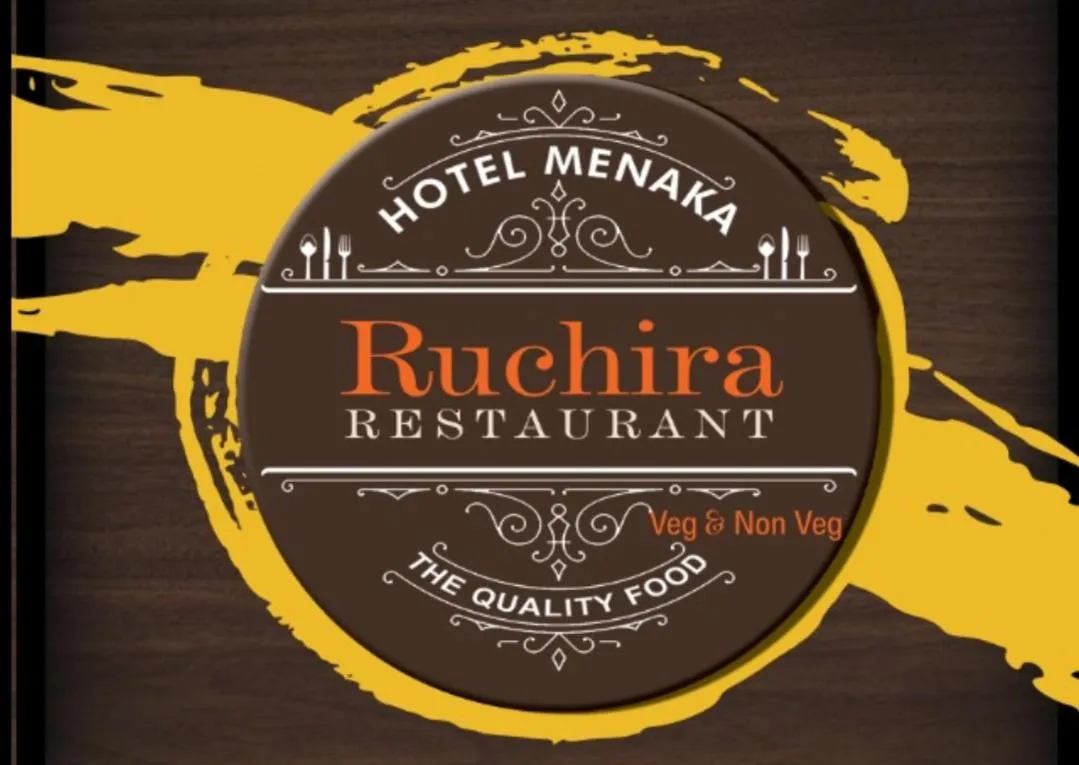 Property logo or sign in Hotel Menaka