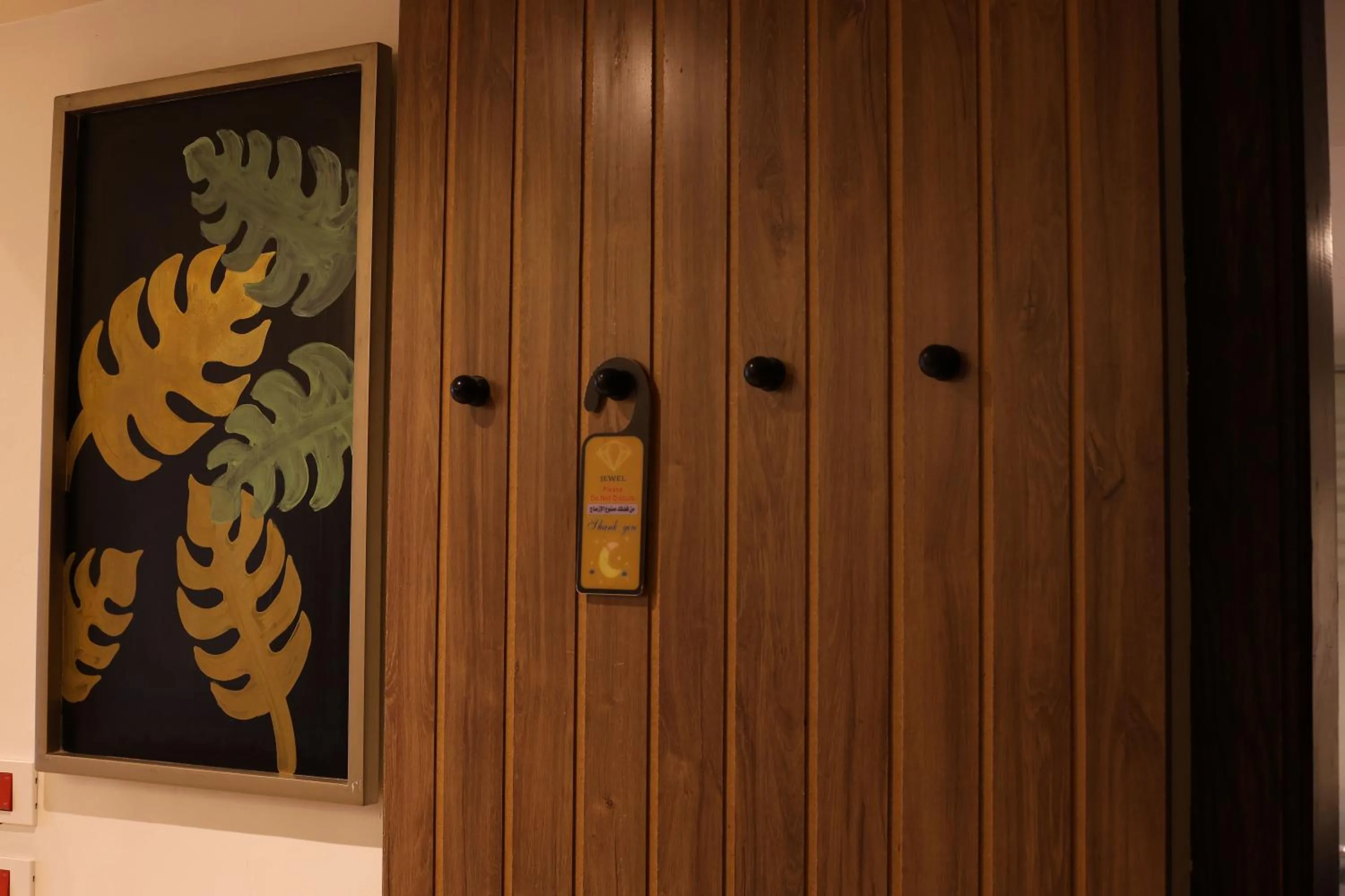 Jewel Sharm El Sheikh Hotel