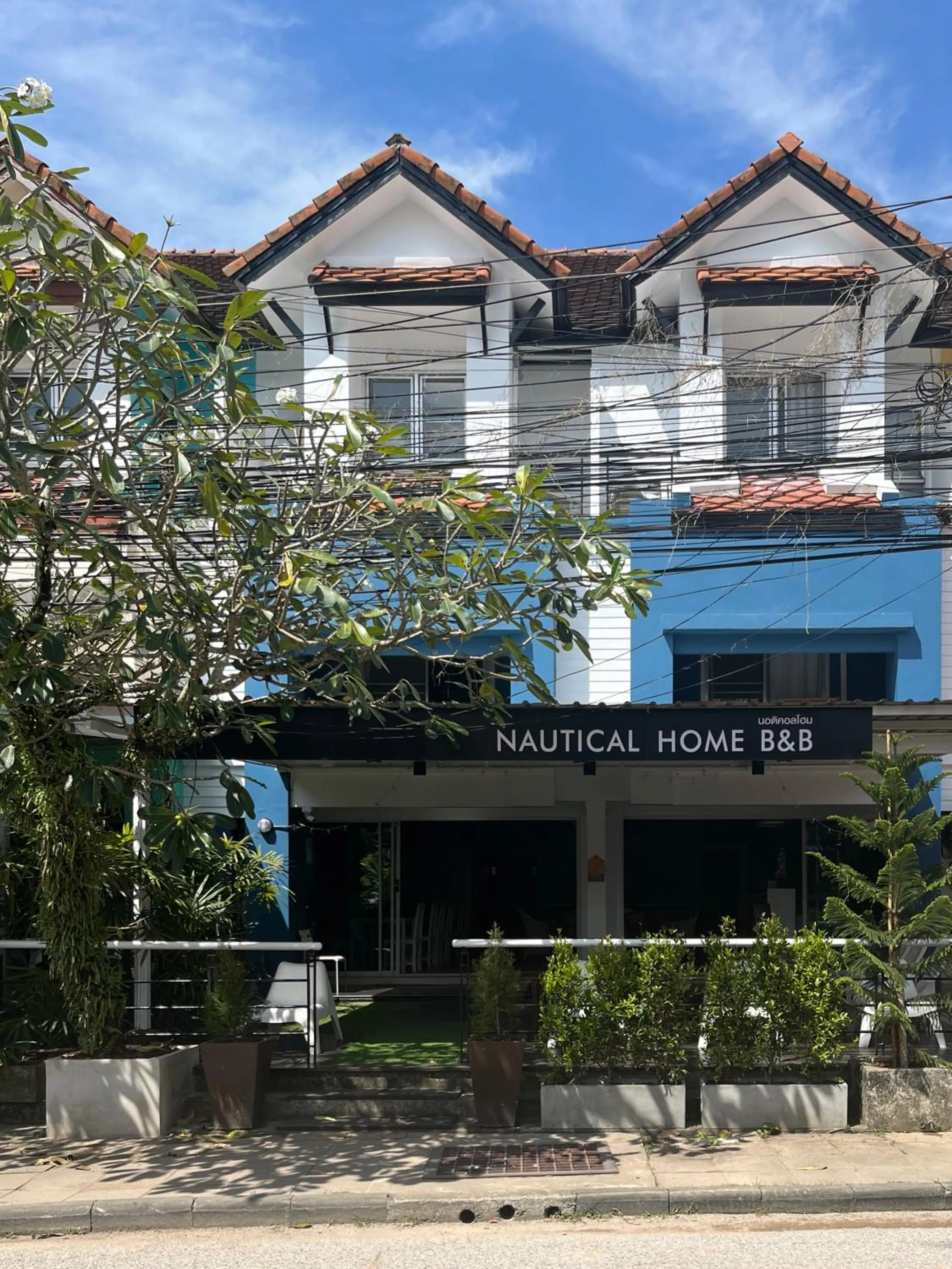 Property building in Nautical Home B&B Khaolak