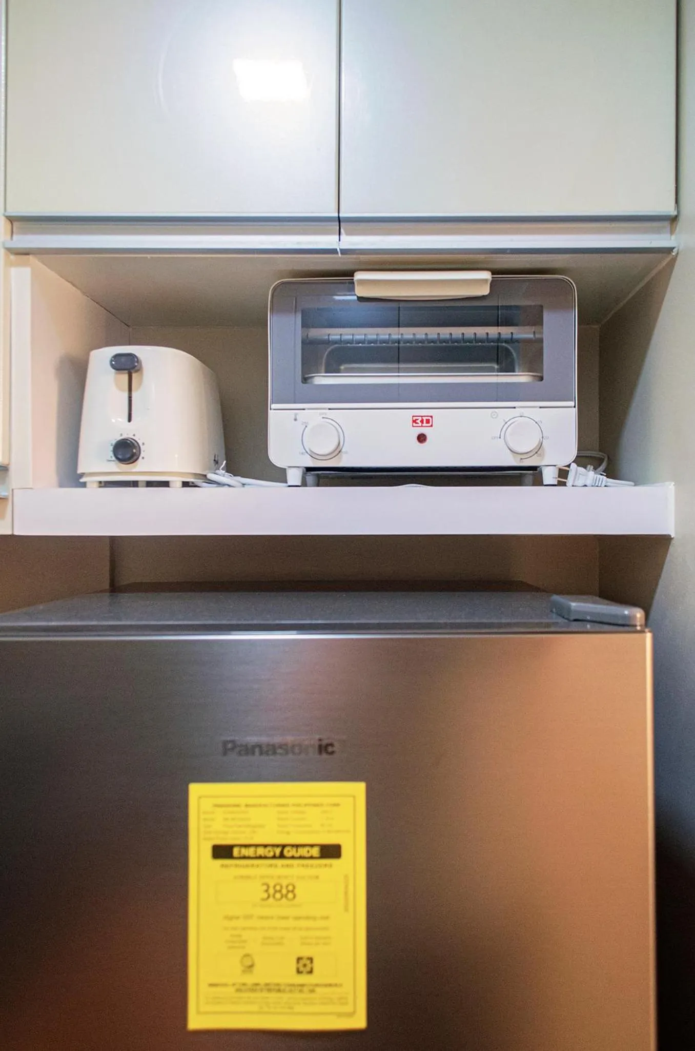 Coffee/tea facilities in Cozy and Classy Studio Across Airport Terminal 3