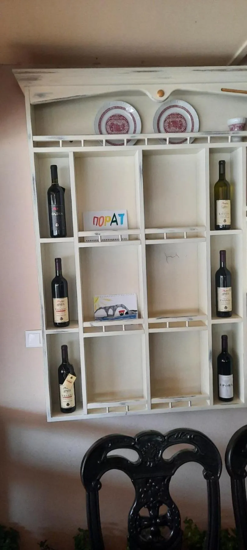 Hotel S Family Jovicevic