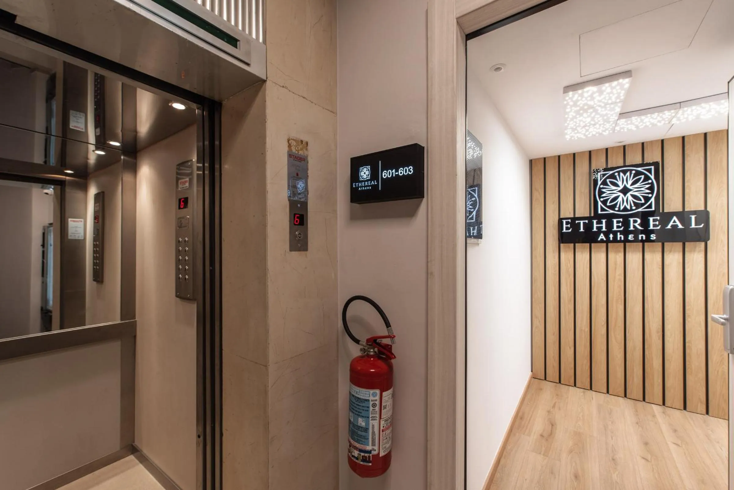 Facade/entrance in Ethereal Athεns