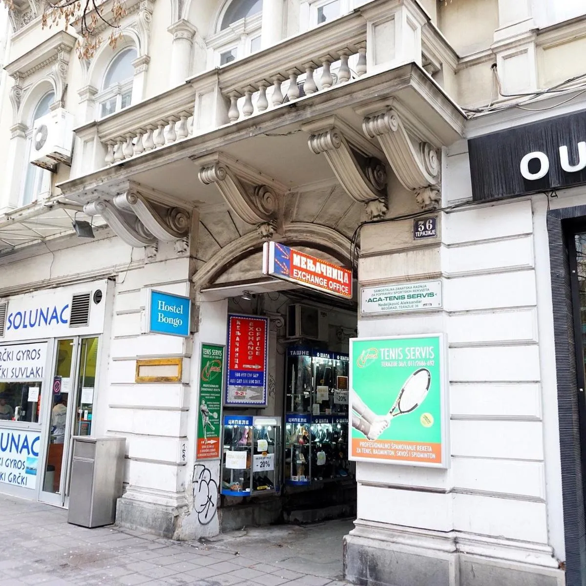 Street view in Hostel Bongo