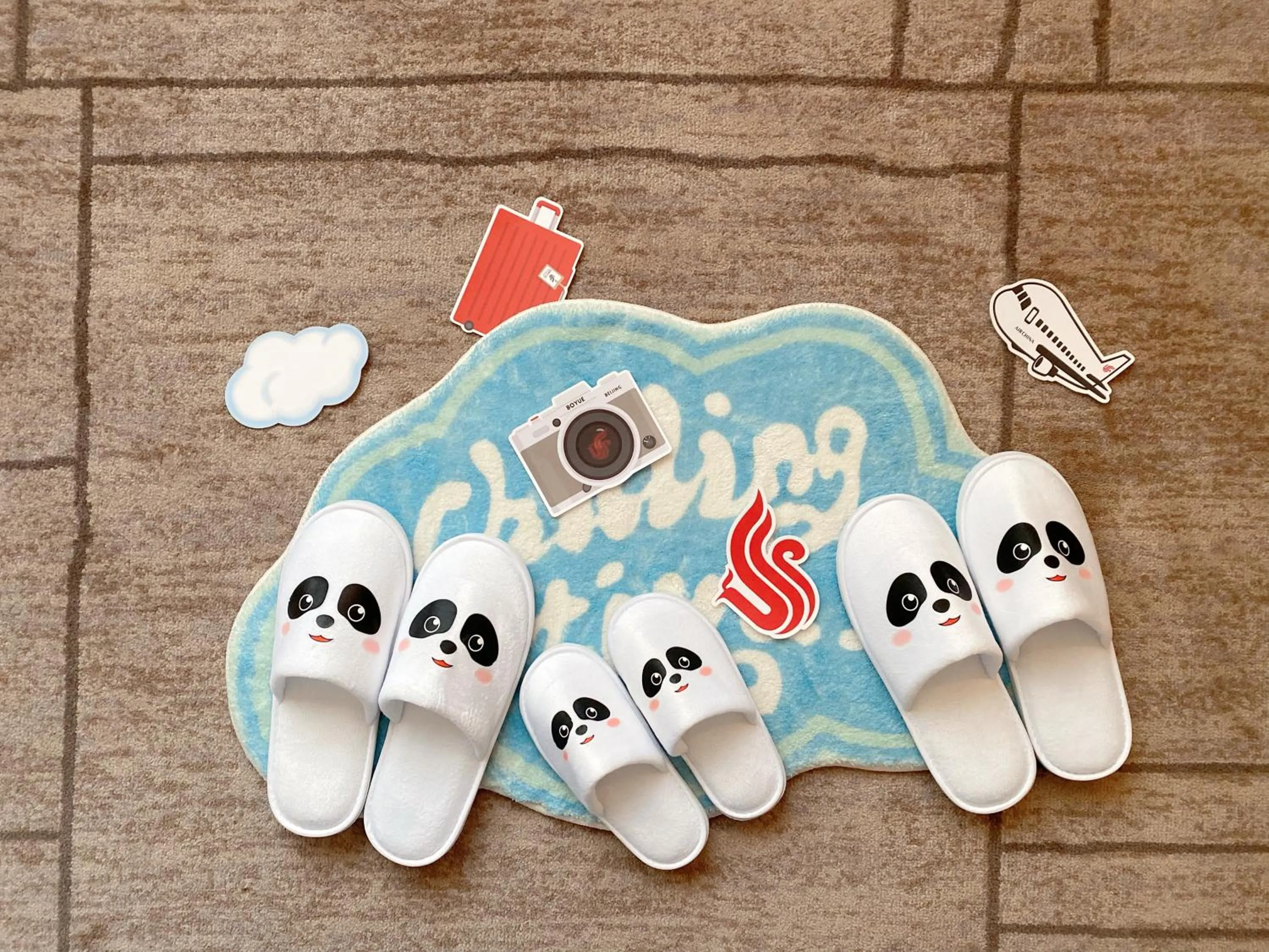 Text overlay in Air China Boyue Beijing Hotel