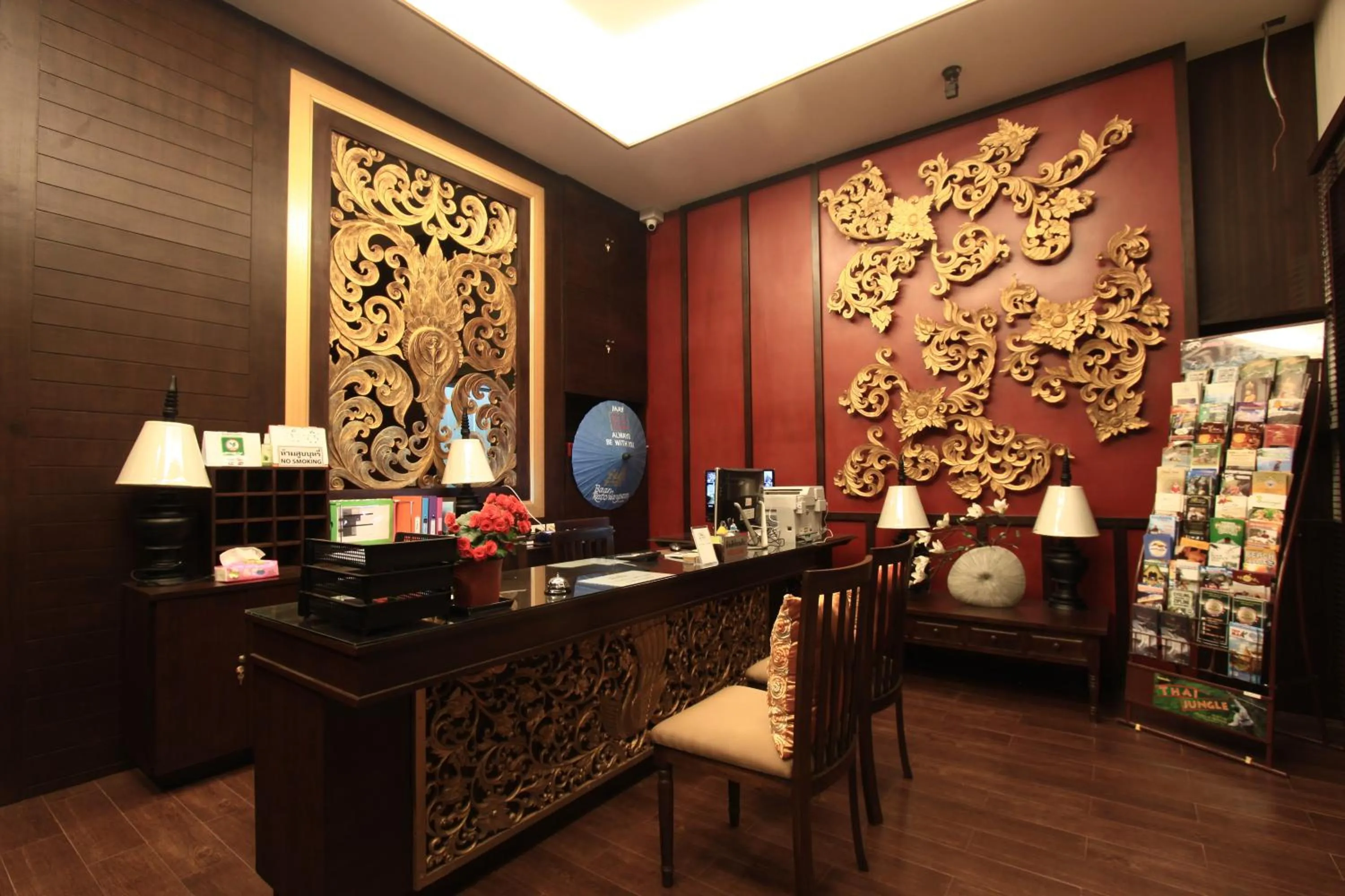 Lobby or reception in Baan Ratchiangsaen