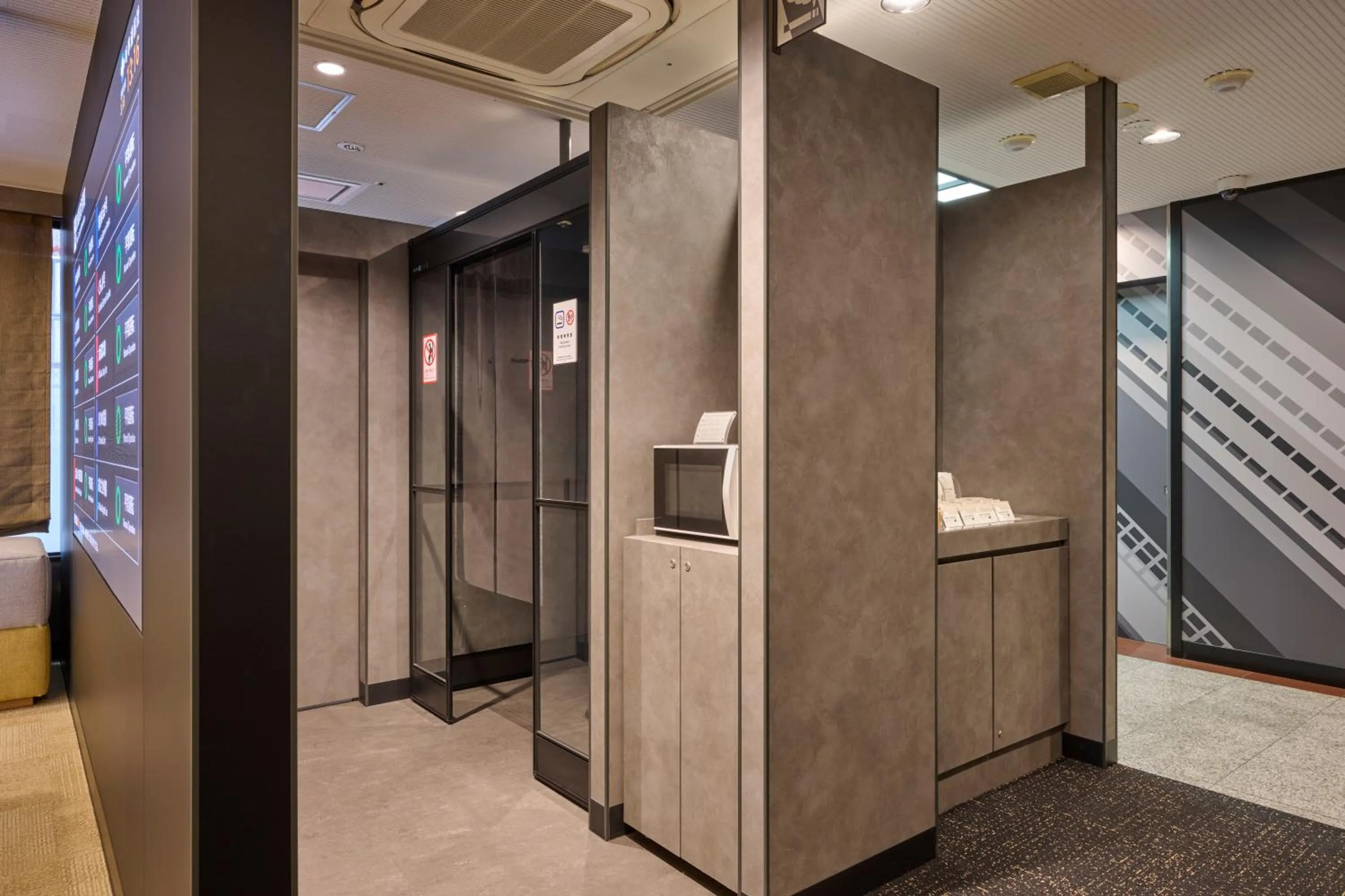 Other in Via Inn Shin Osaka