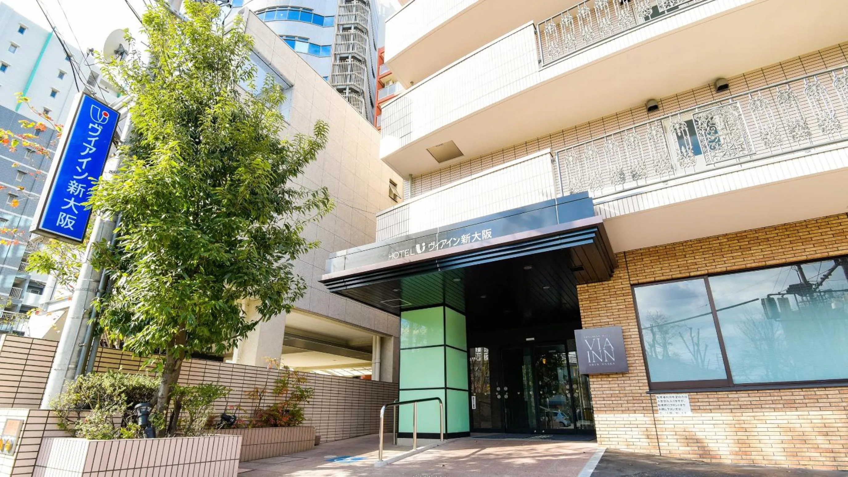 Property building in Via Inn Shin Osaka