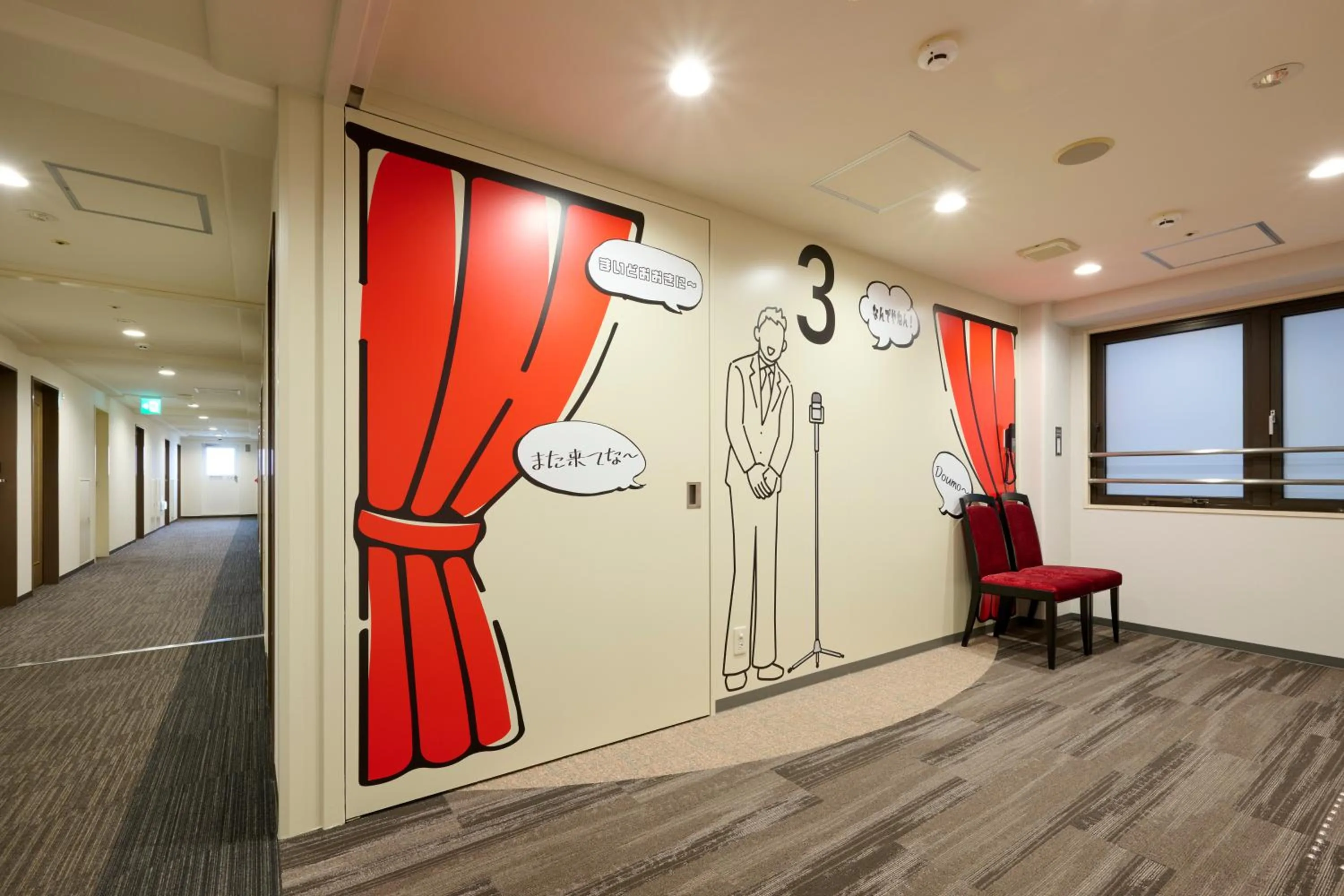 Other in Via Inn Shin Osaka