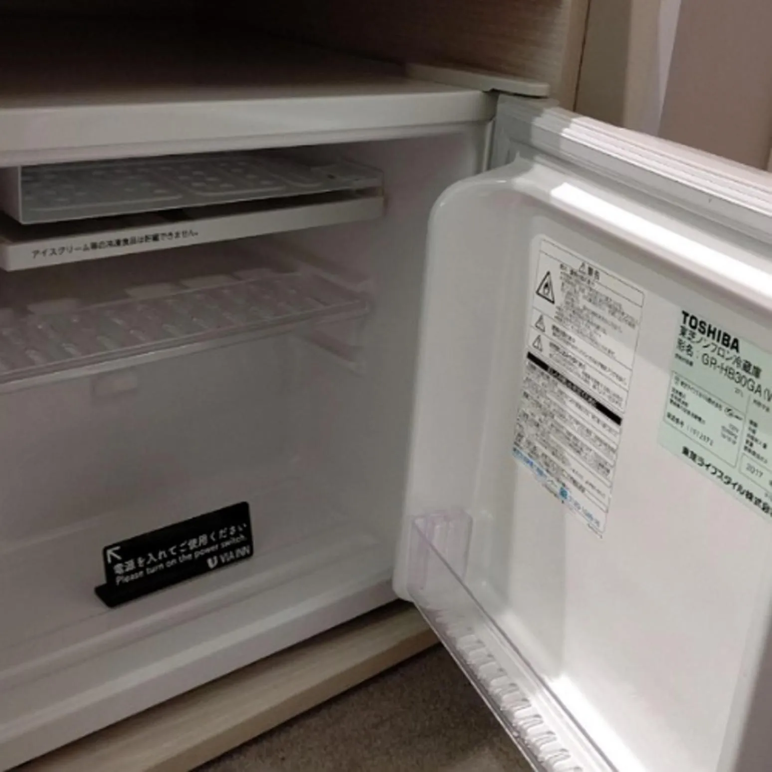 Via Inn Shin Osaka Shomenguchi