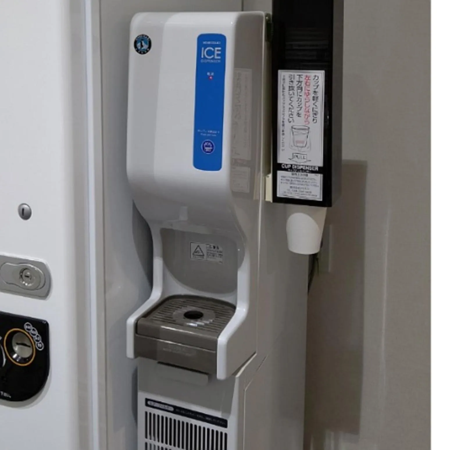 Via Inn Shin Osaka Shomenguchi