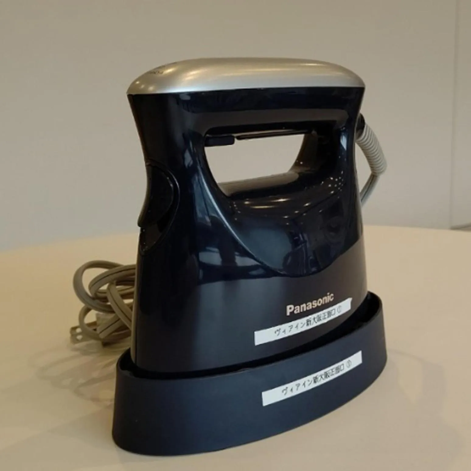 Via Inn Shin Osaka Shomenguchi