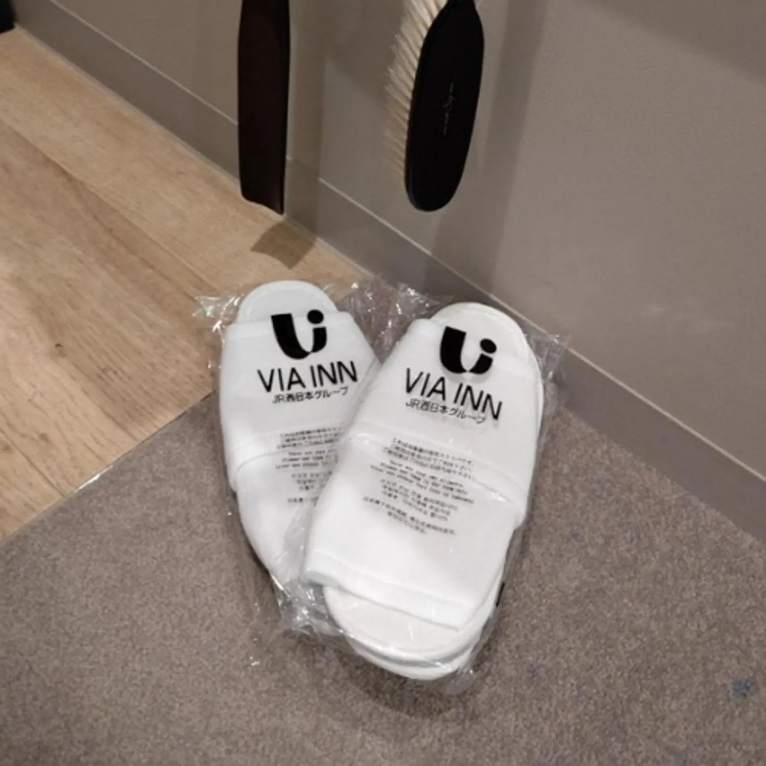 Via Inn Shin Osaka Shomenguchi