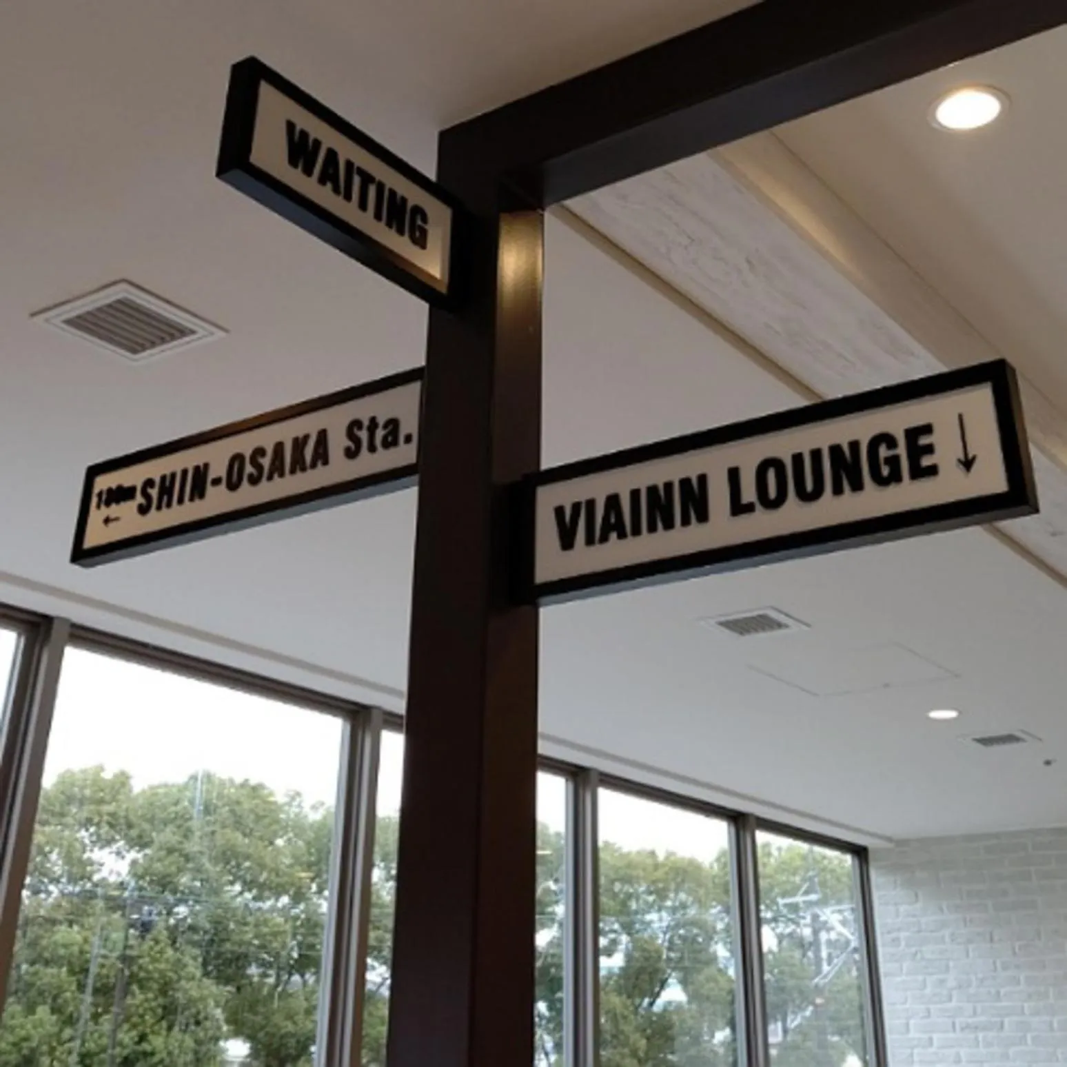 Via Inn Shin Osaka Shomenguchi