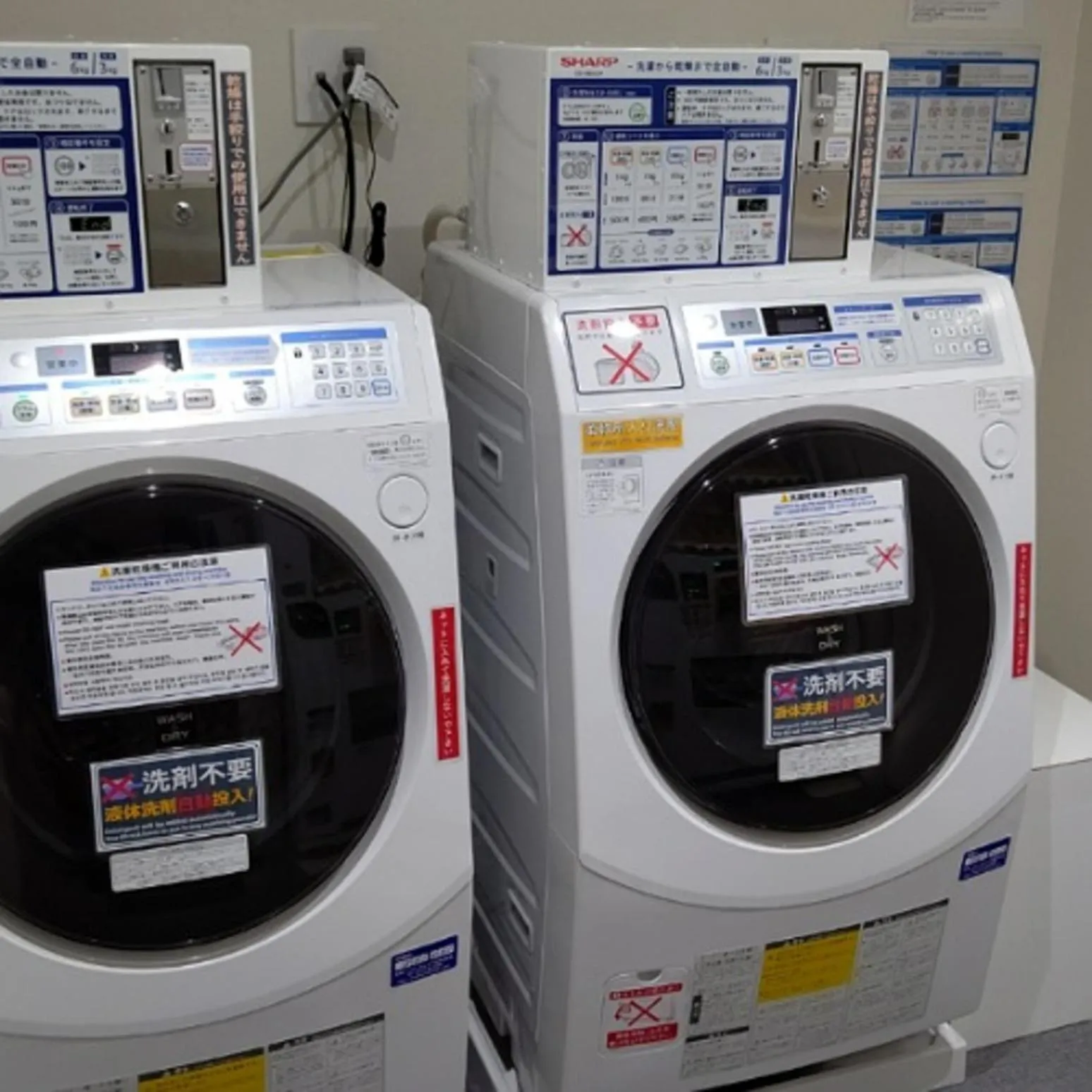 Via Inn Shin Osaka Shomenguchi