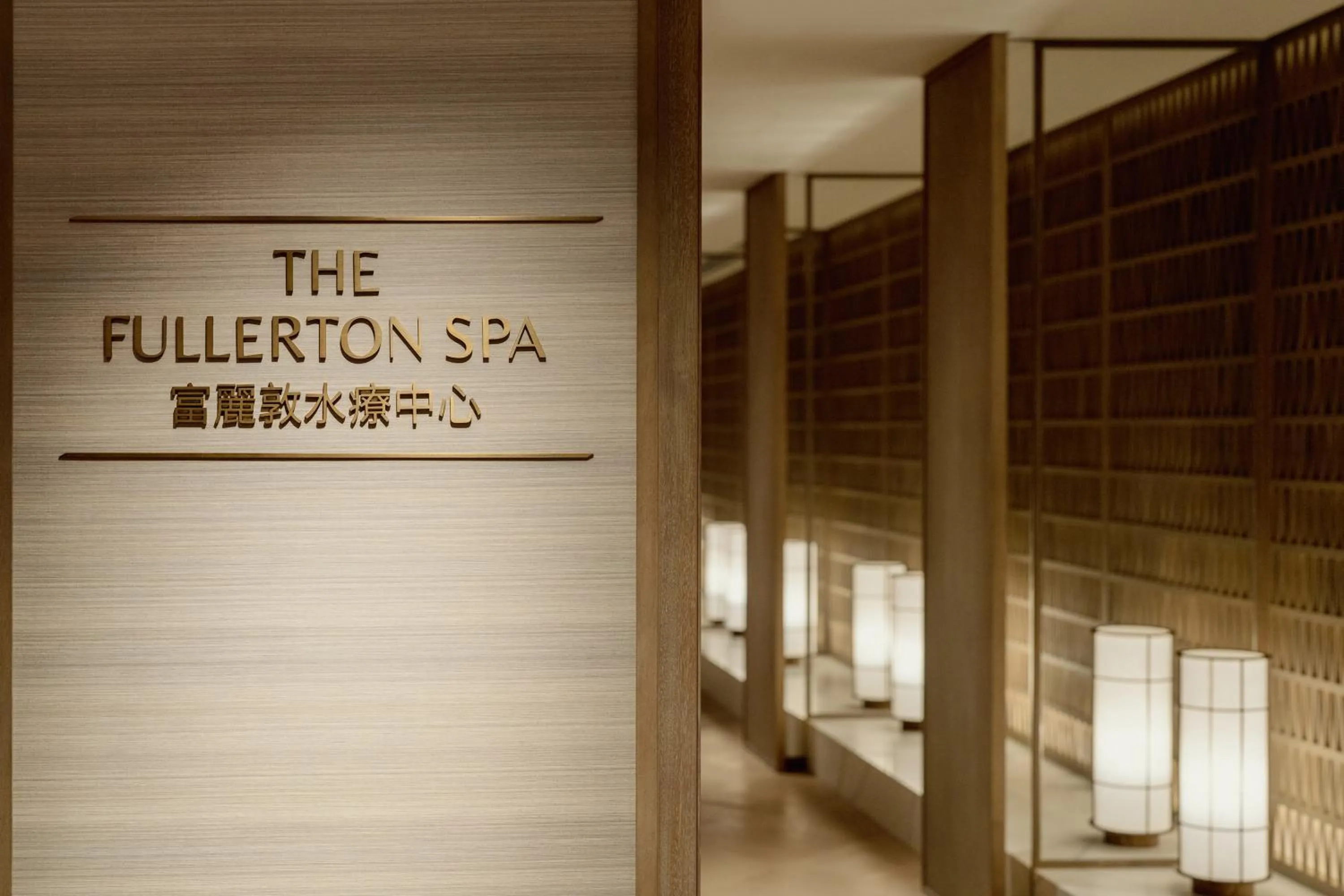 Spa and wellness centre/facilities in The Fullerton Ocean Park Hotel Hong Kong