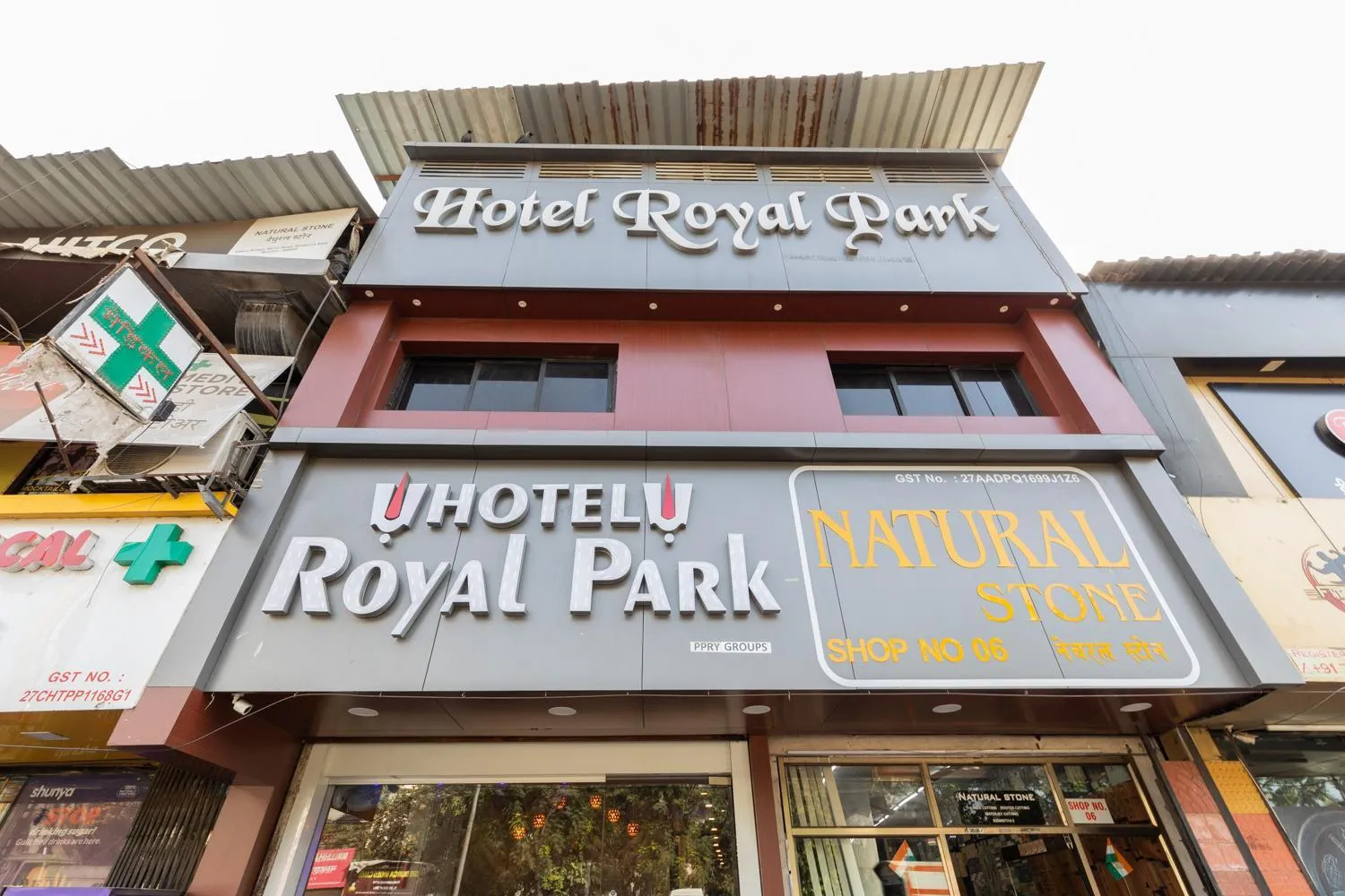 Property building in Hotel Royal Park