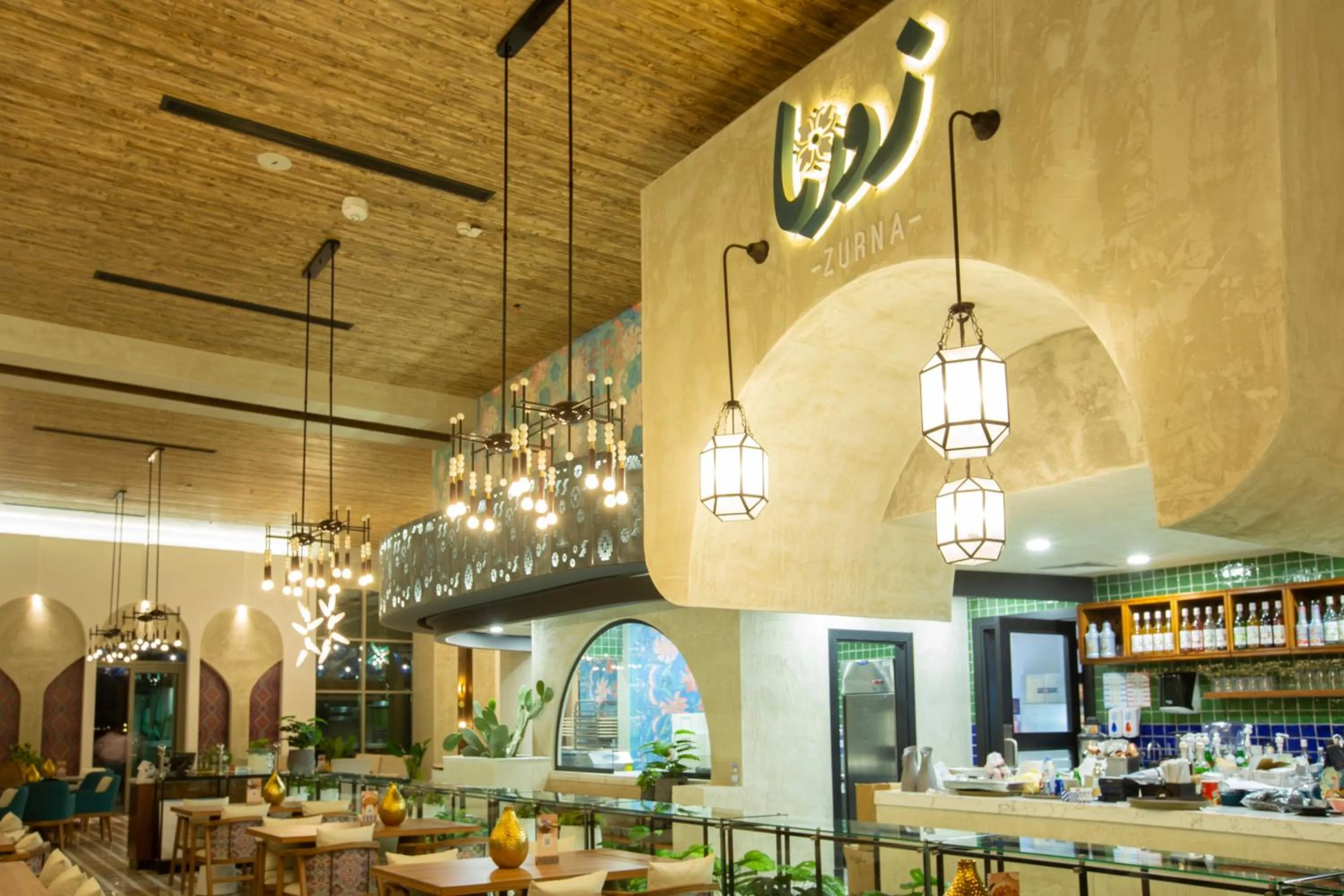 Restaurant/places to eat in Citadines Abha