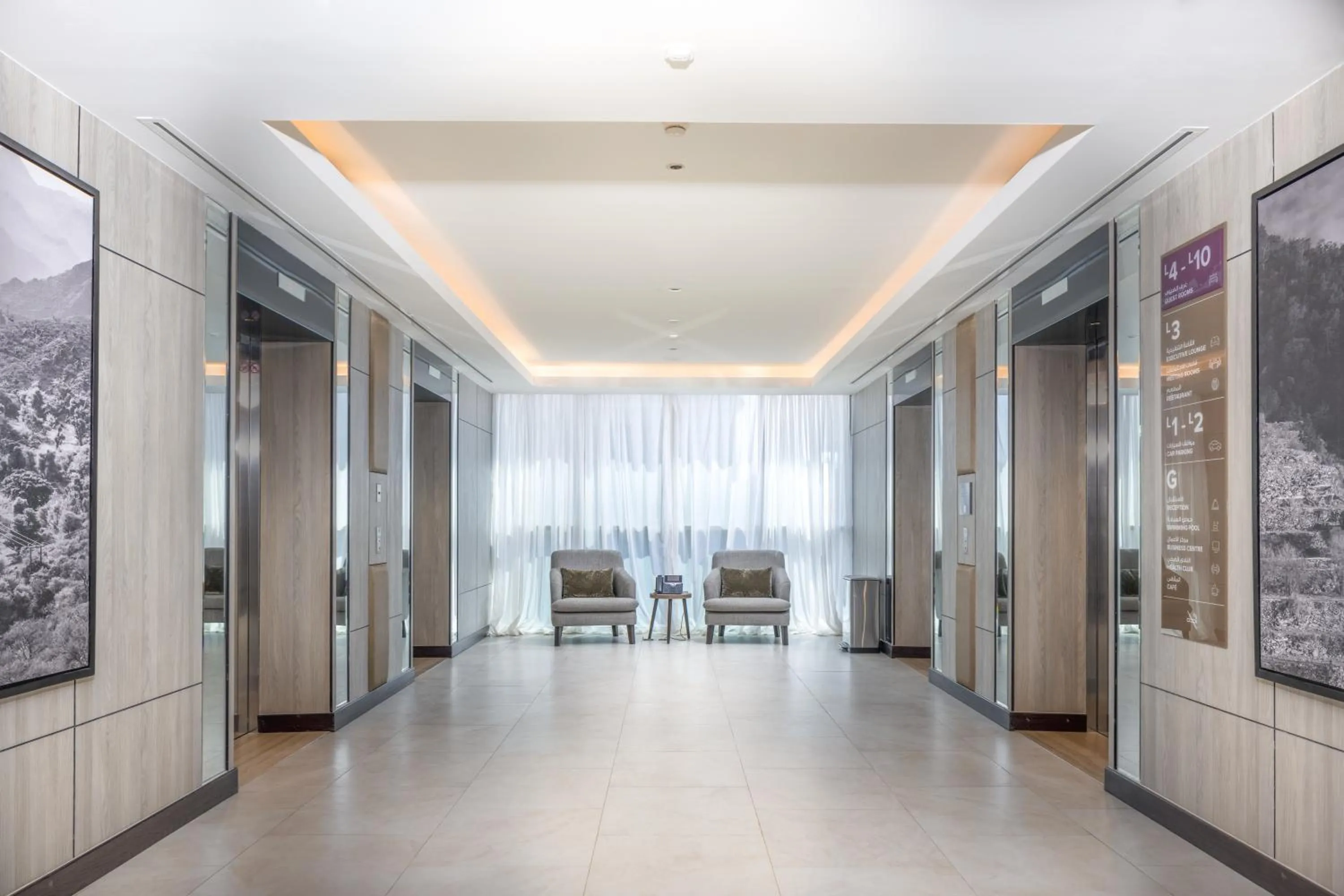 Seating area in Citadines Abha