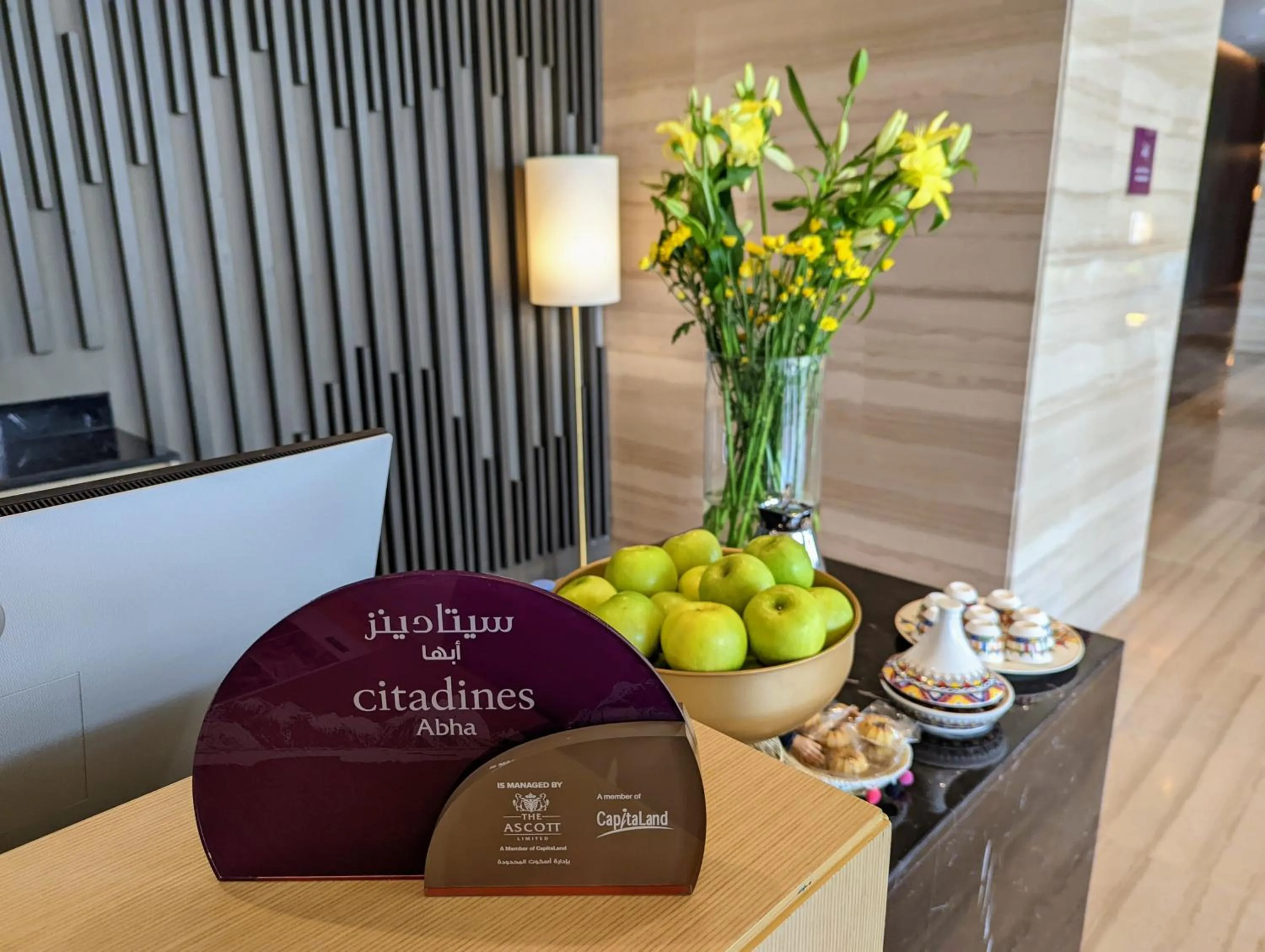 Lobby or reception in Citadines Abha