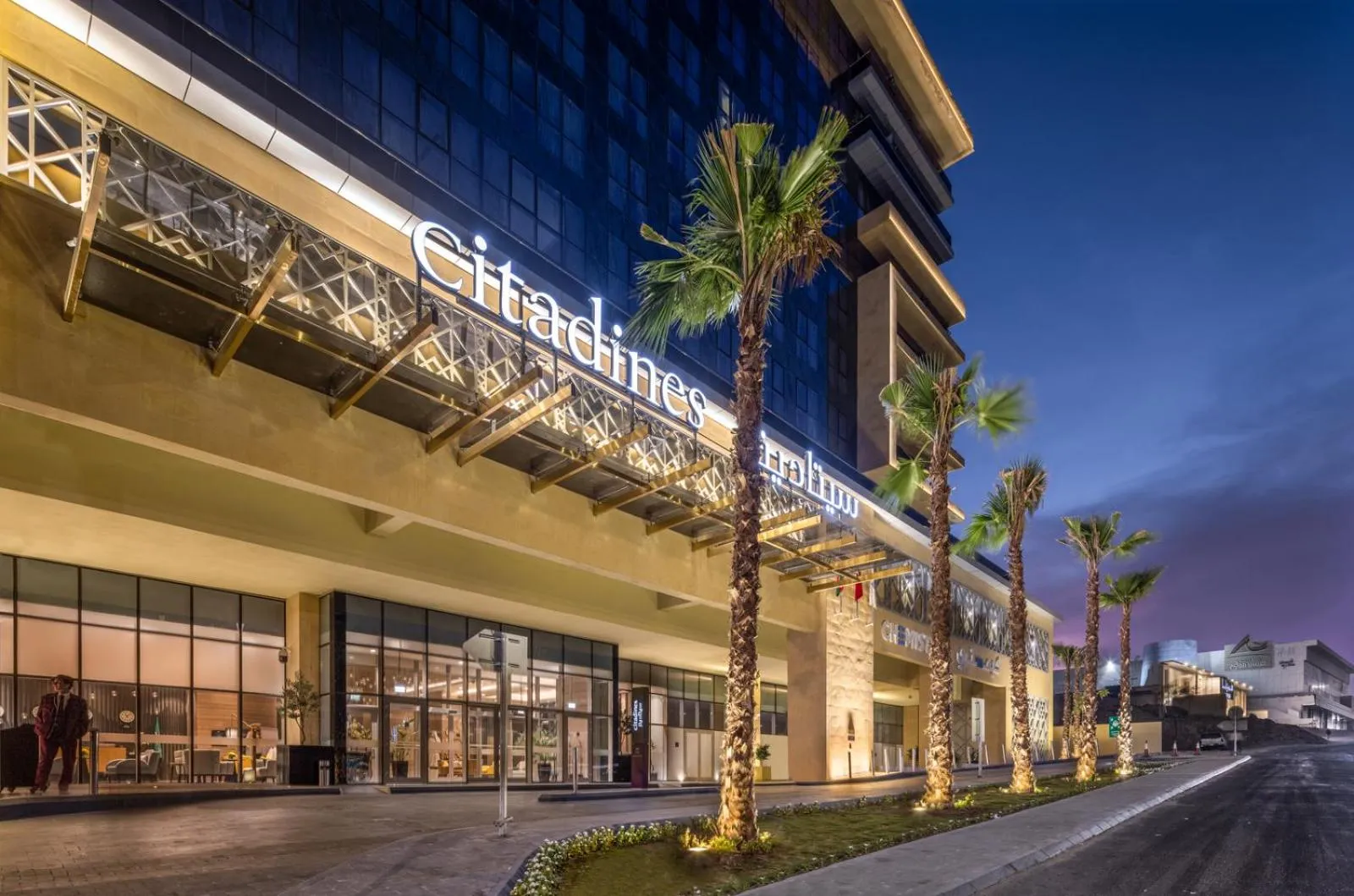 Property building in Citadines Abha