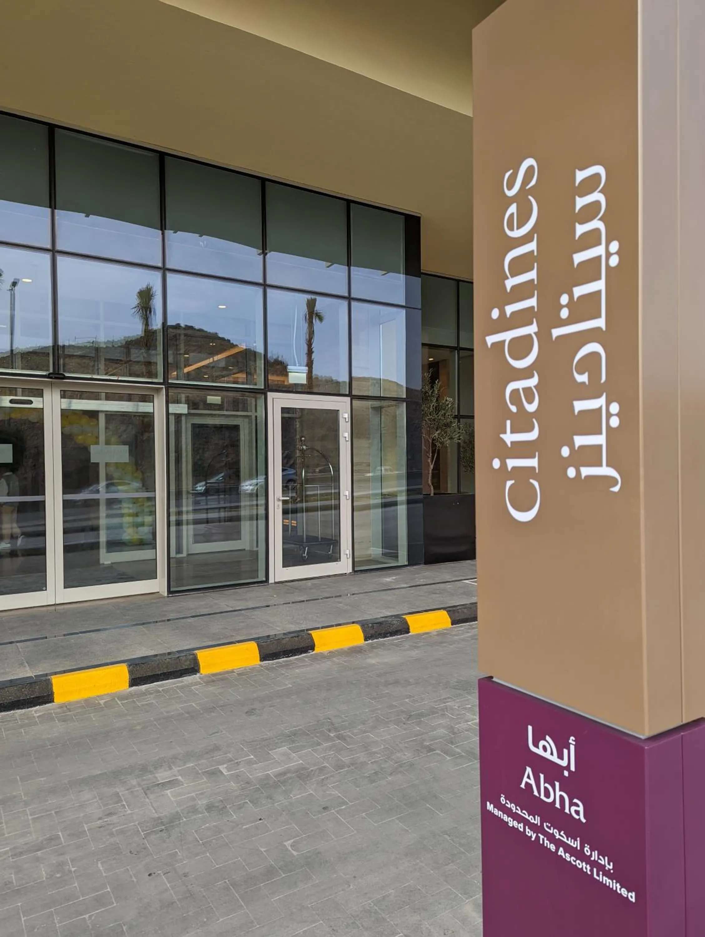 Property building in Citadines Abha