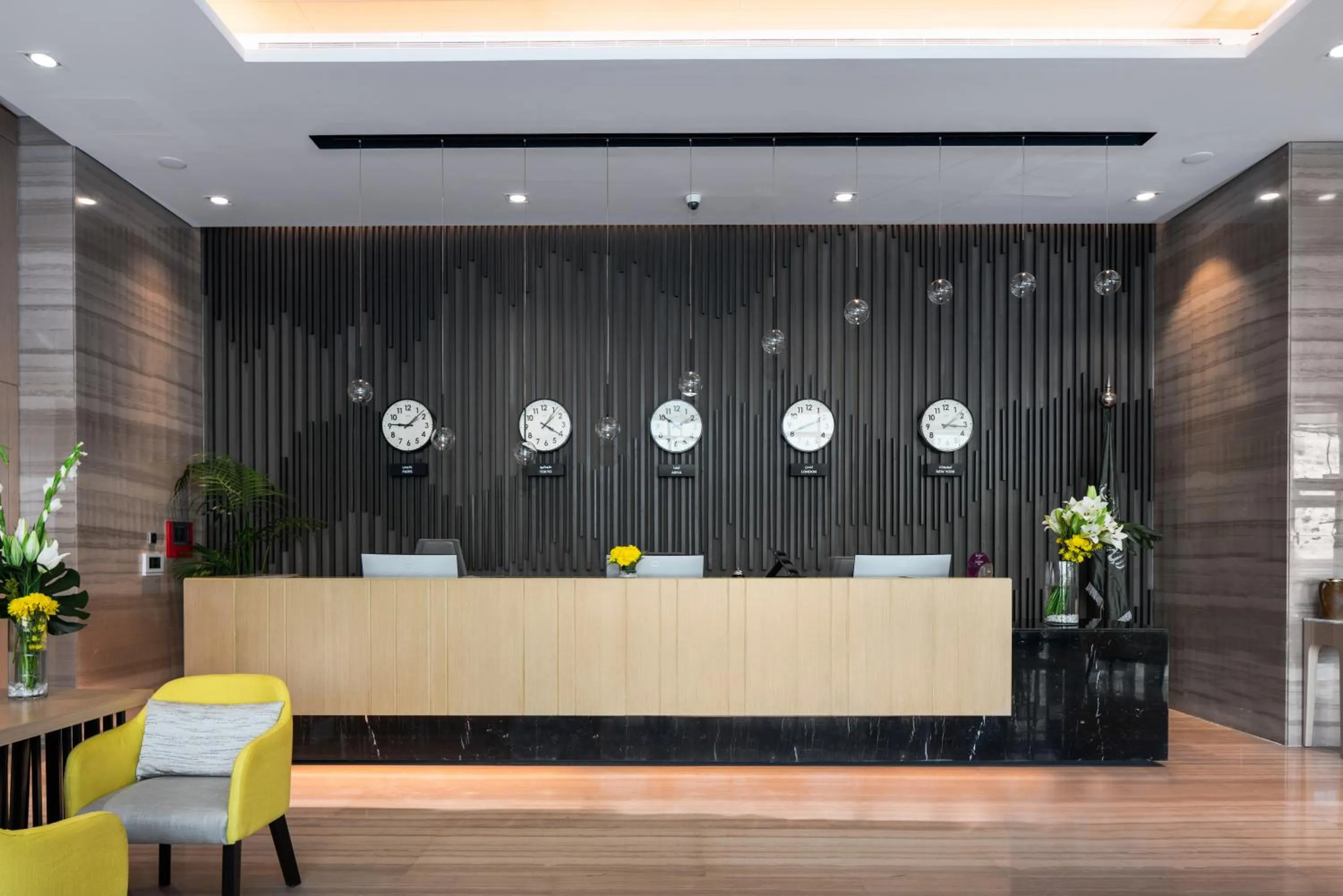 Lobby or reception in Citadines Abha