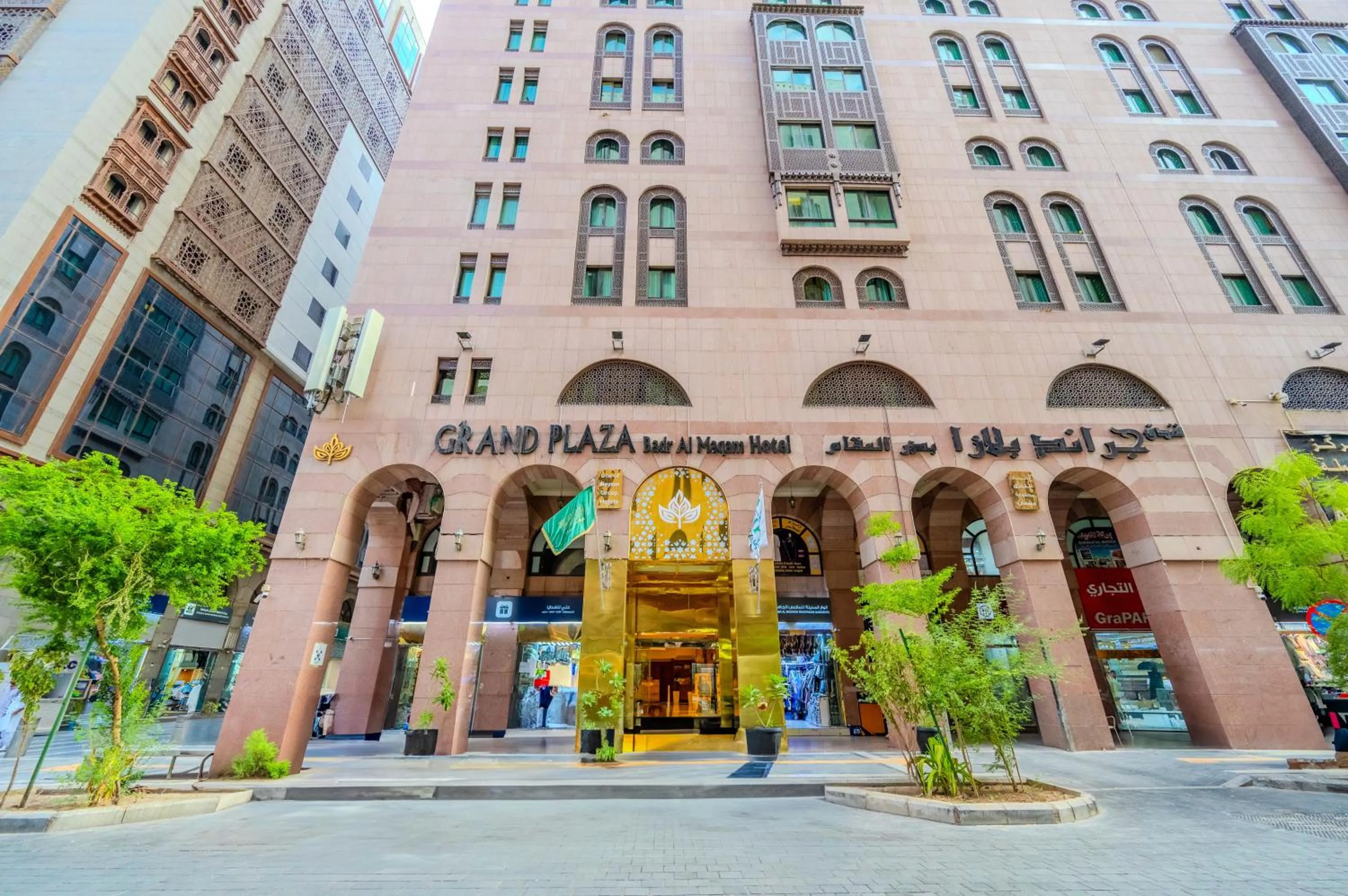 Property building in Grand Plaza Badr Al Maqam Fully Renovated
