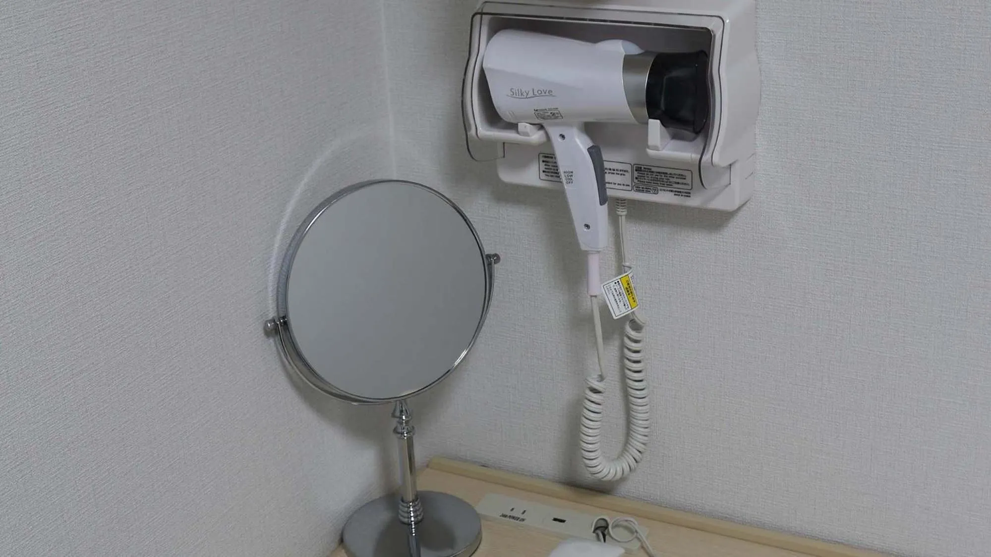 Area and facilities in Toyoko Inn Saga Ekimae