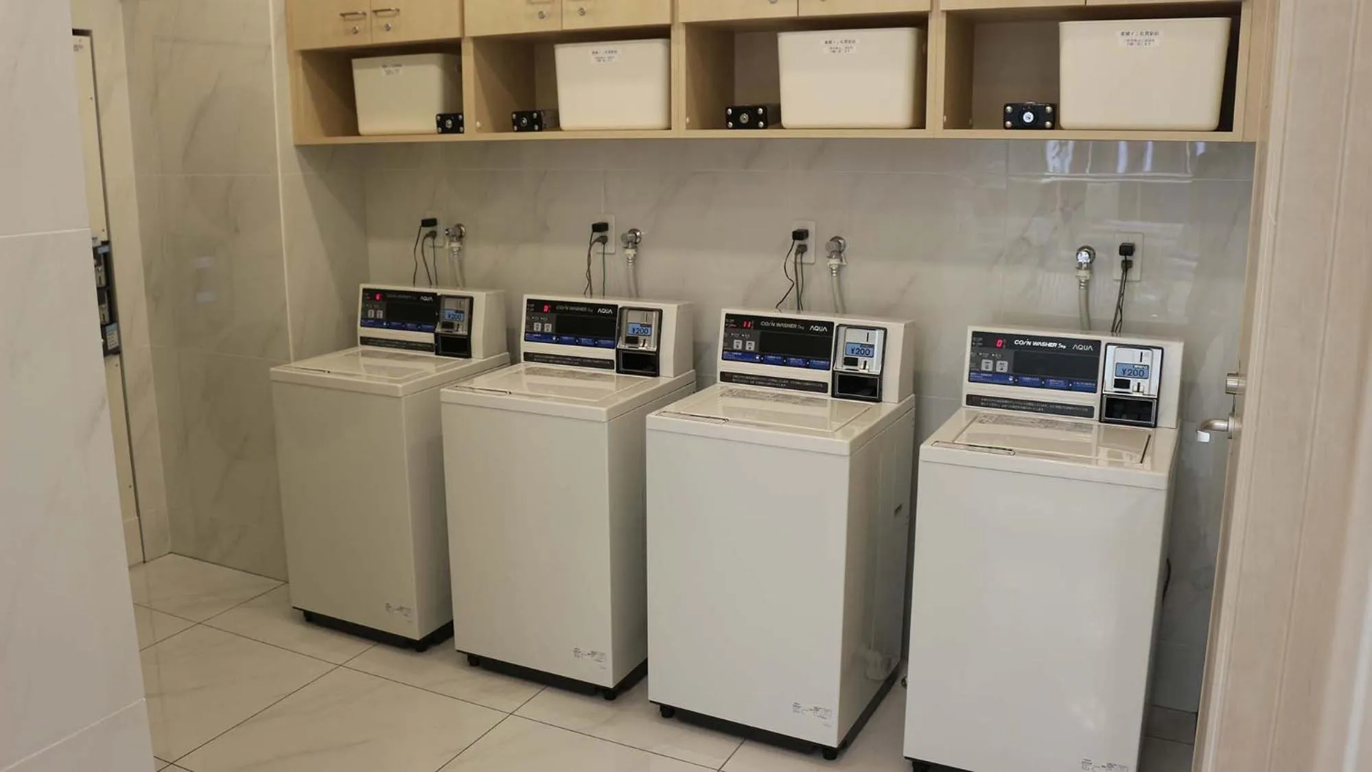 washing machine in Toyoko Inn Saga Ekimae