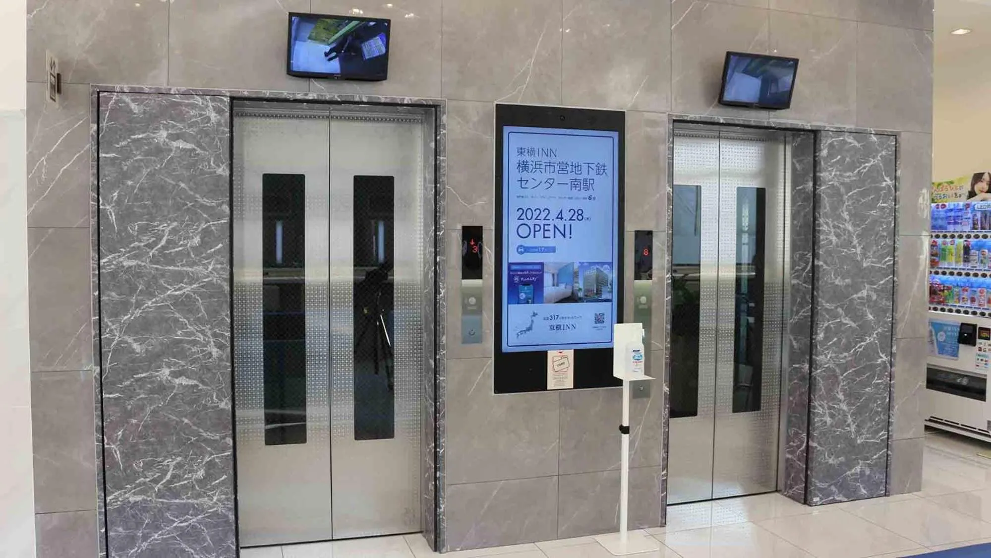 elevator in Toyoko Inn Saga Ekimae