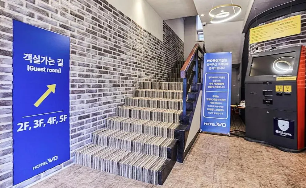 Hotel WO Yongsan Station