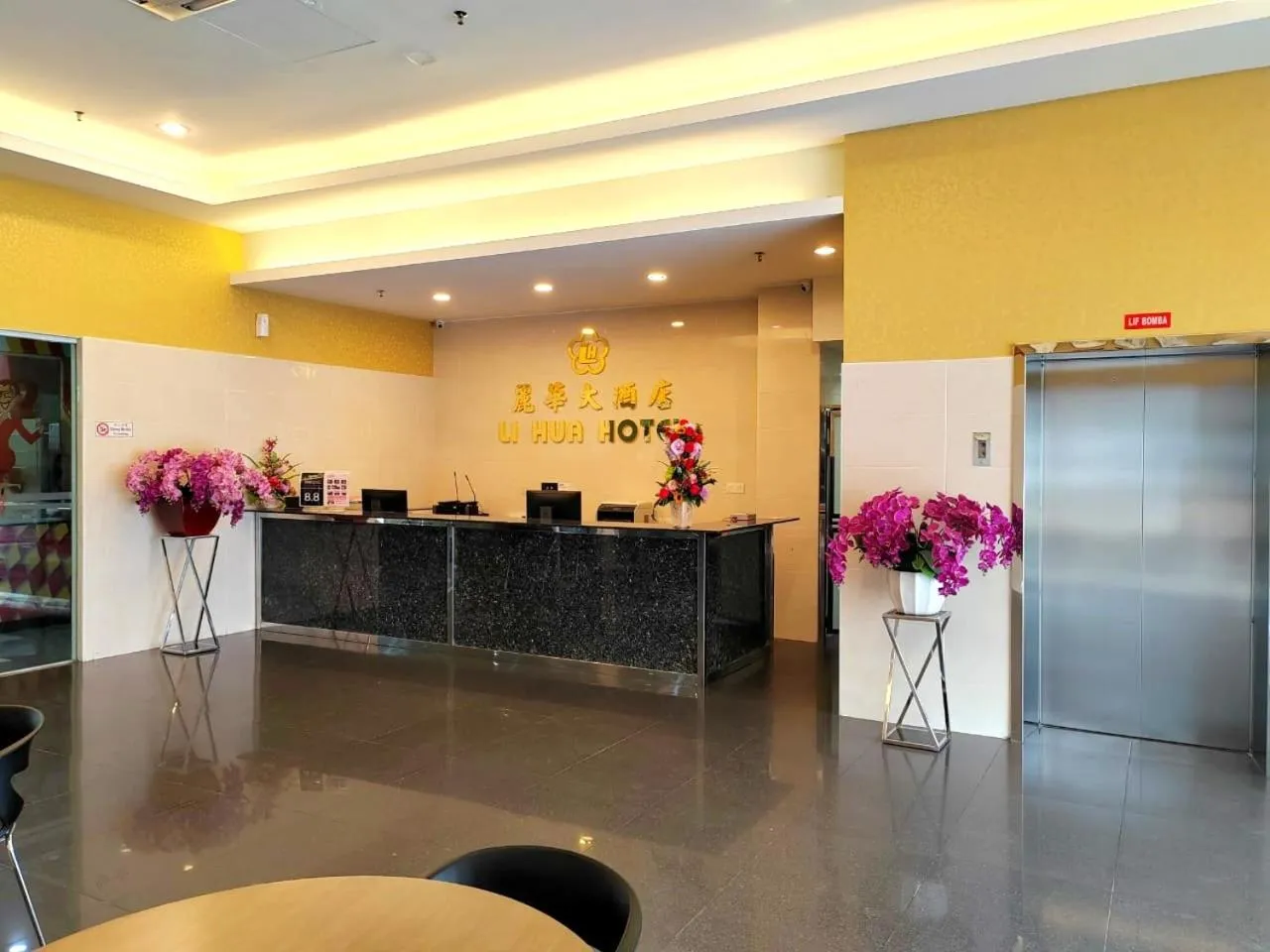 Property building in LI HUA HOTEL , BINTULU SENTRAL