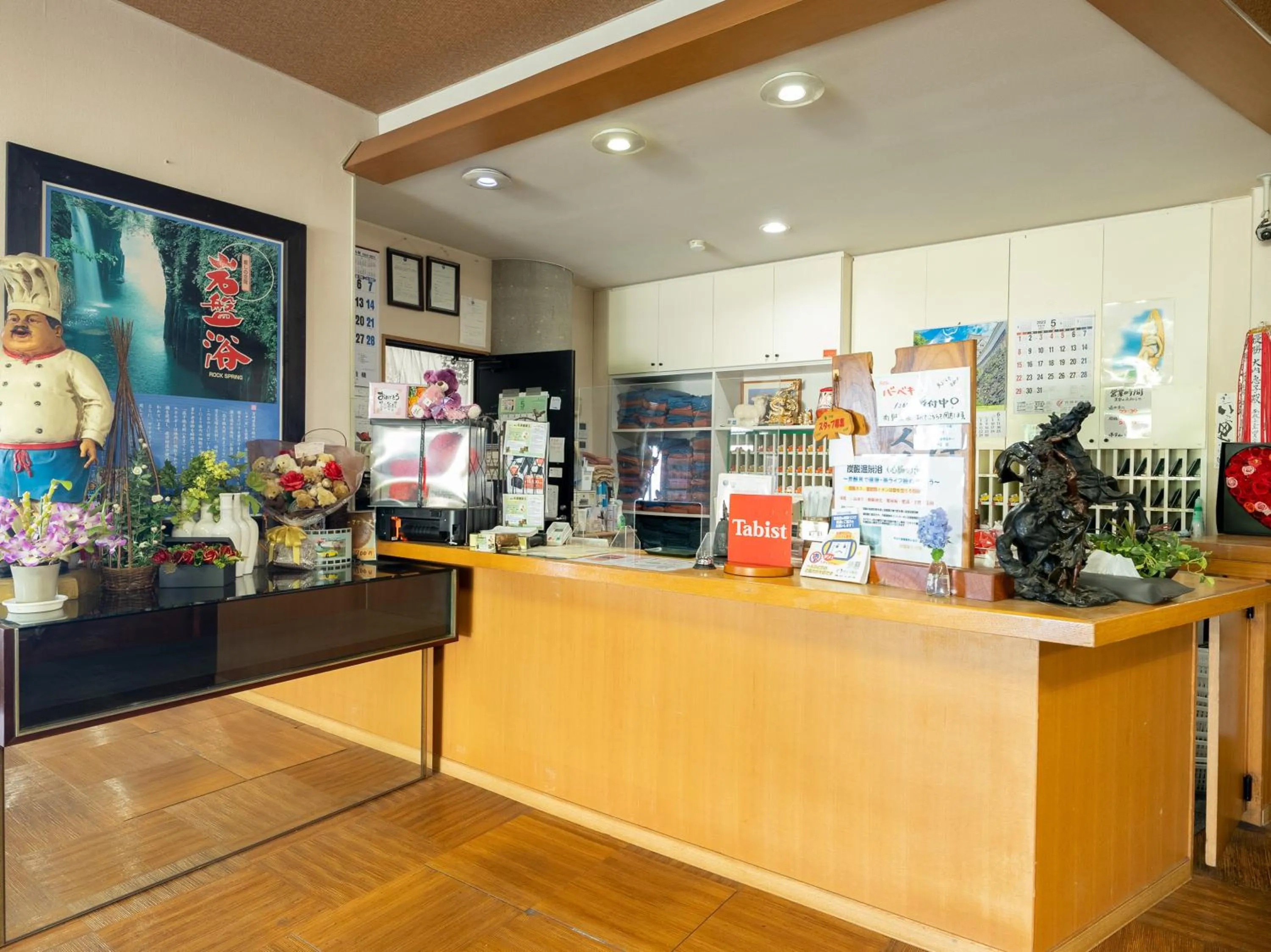 Tabist Hotel Iyashi no Sato