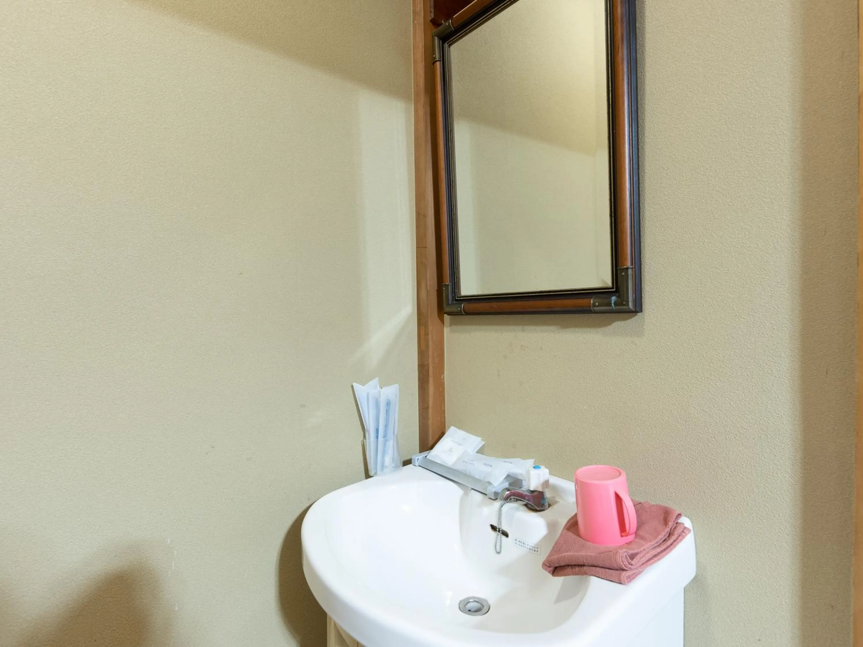 Tabist Hotel Iyashi no Sato