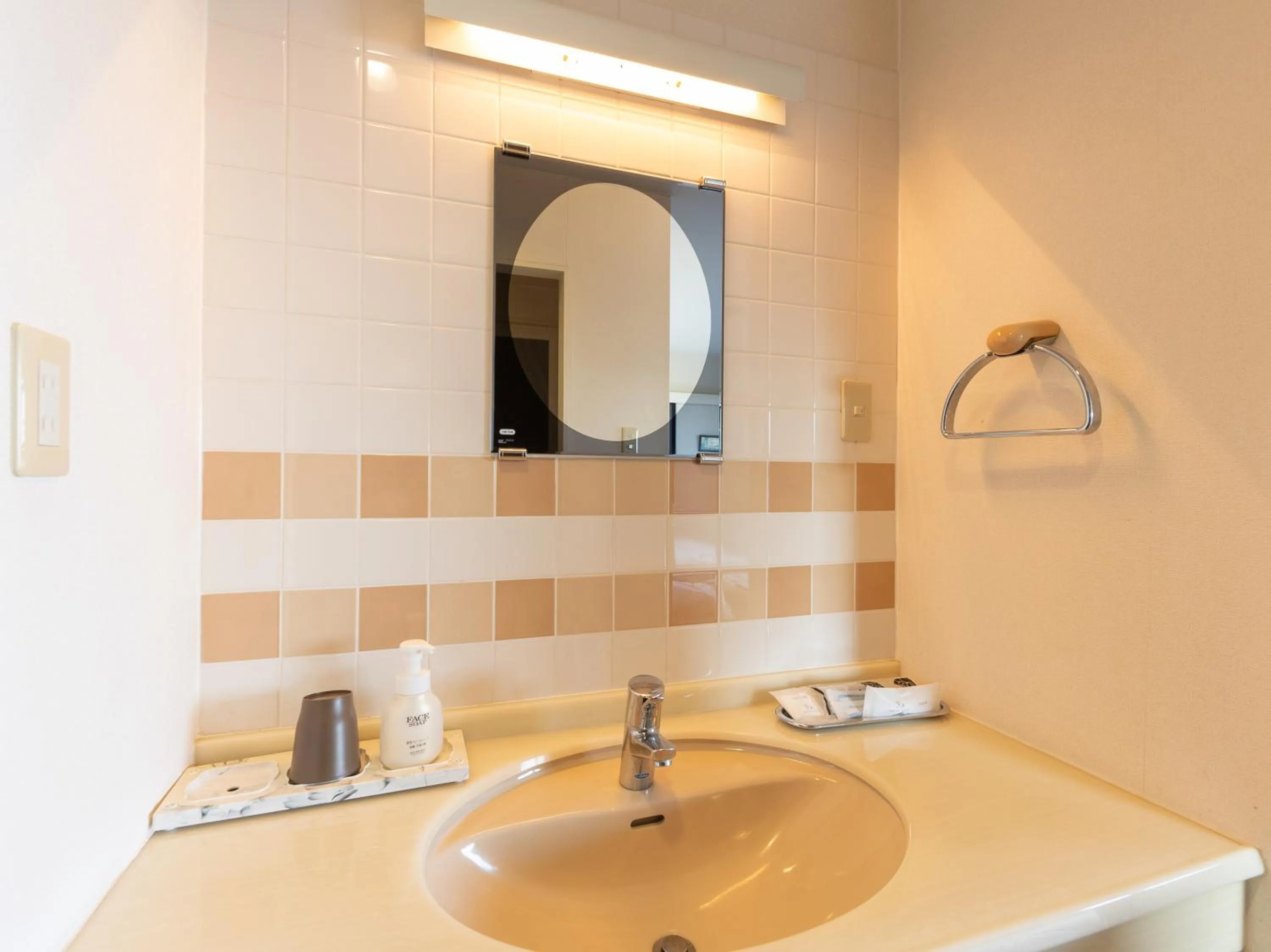 Tabist Hotel Iyashi no Sato