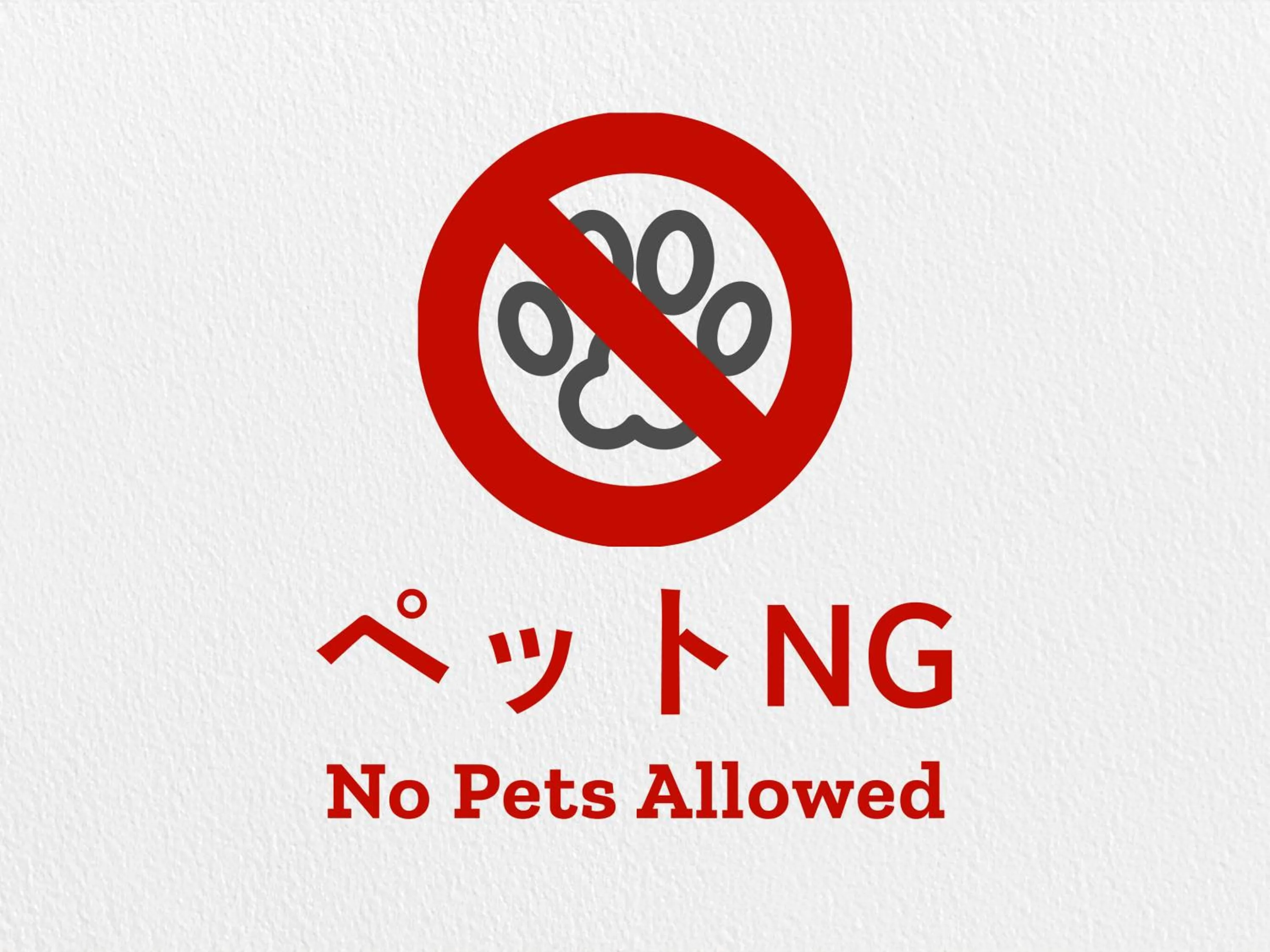 Tabist Hotel Iyashi no Sato