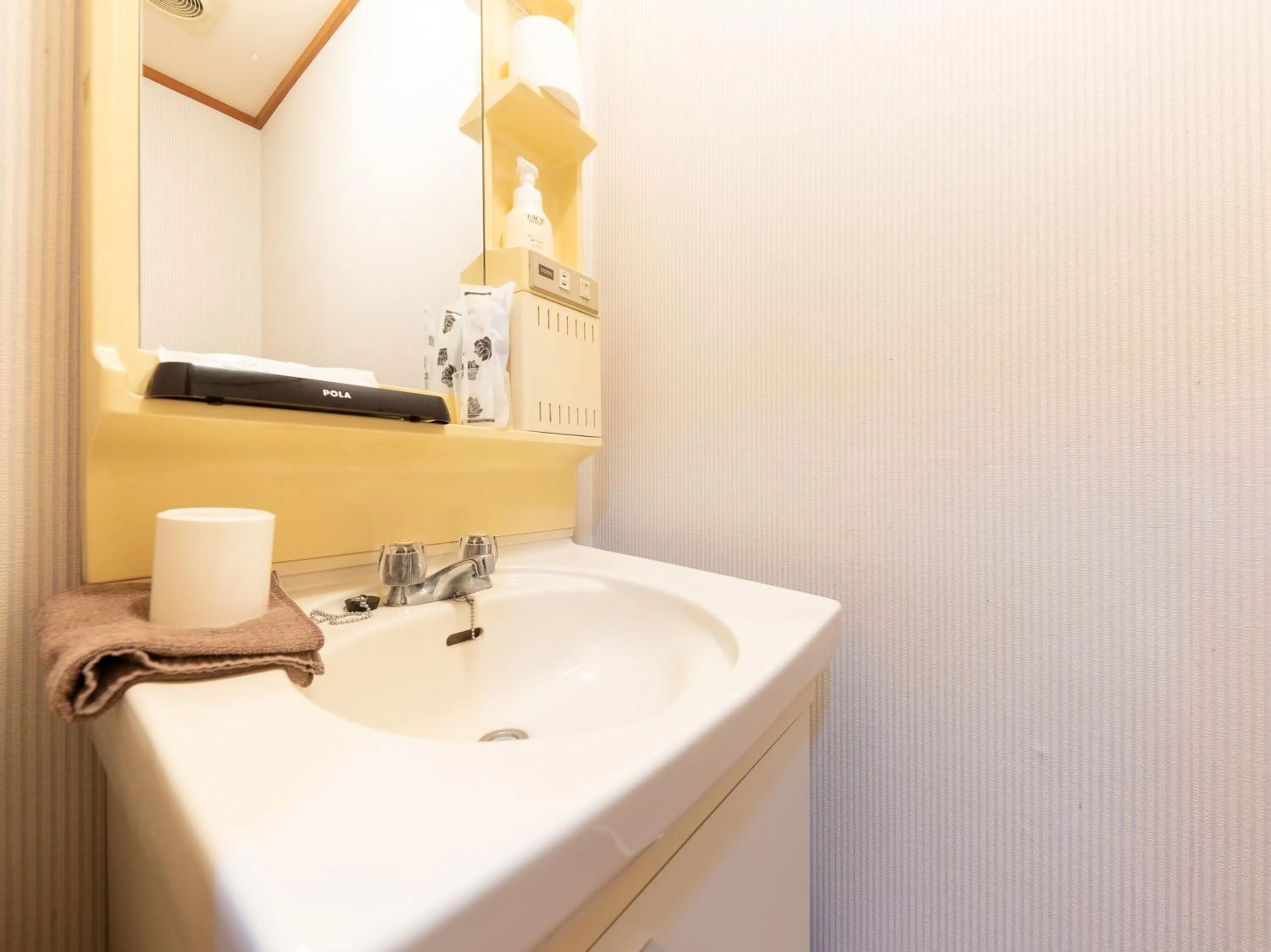 Tabist Hotel Iyashi no Sato