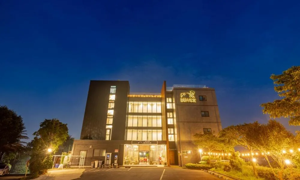 Jeju BunkerHotel&Resort