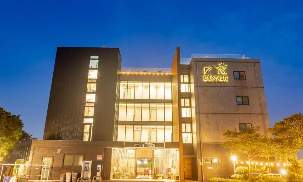 Jeju BunkerHotel&Resort