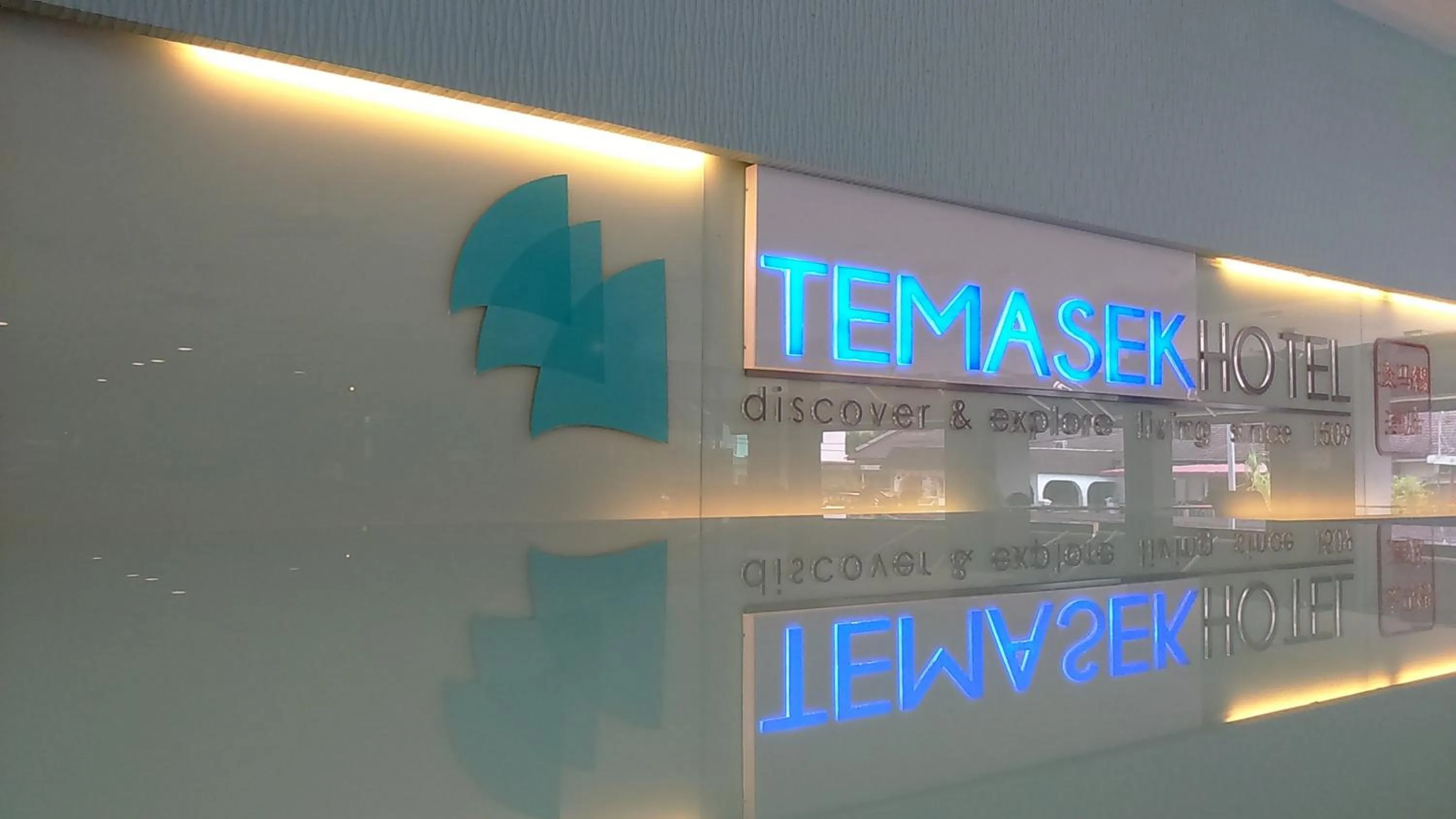 Property logo or sign in Temasek Hotel