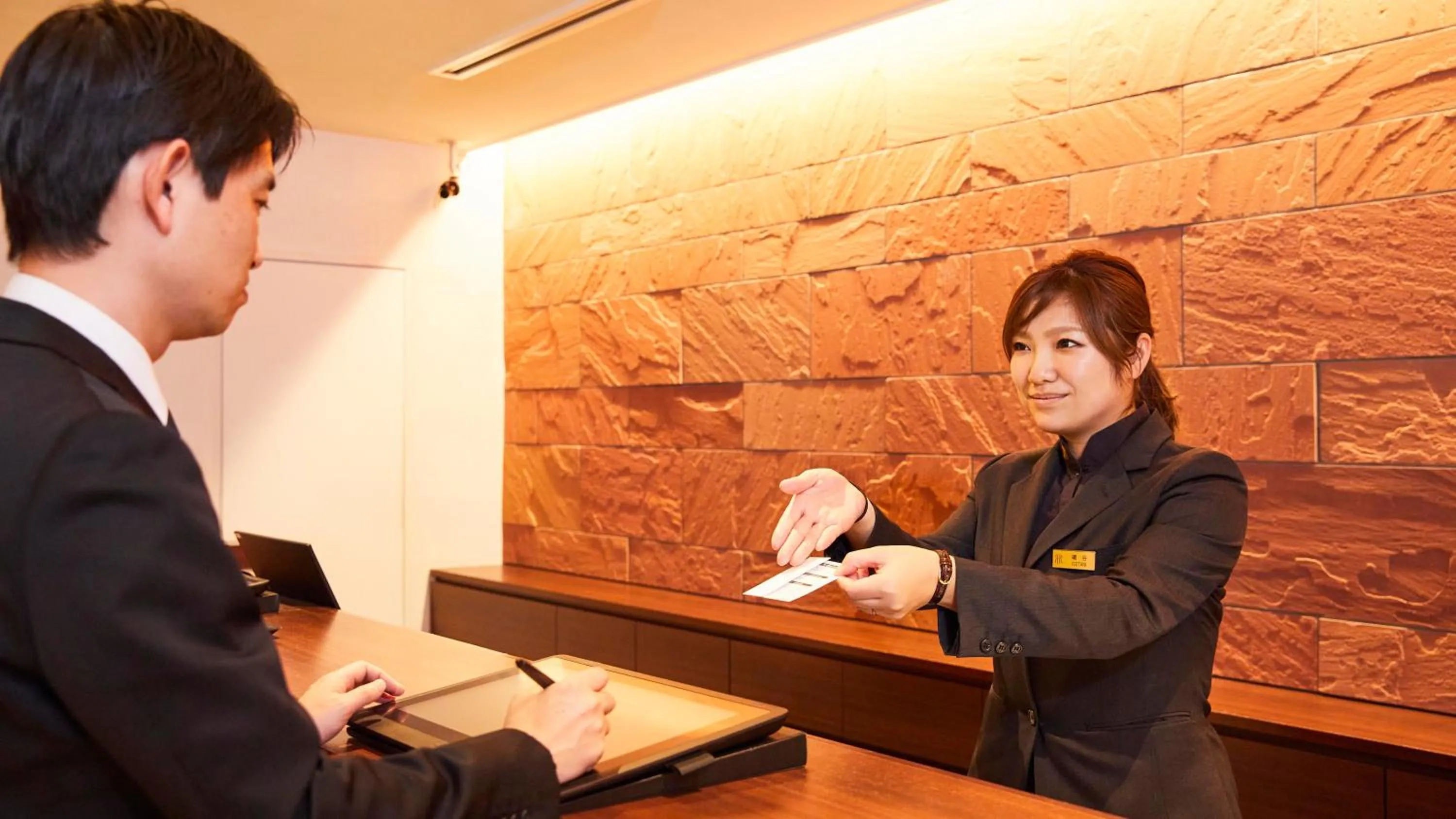 Lobby or reception in RIHGA PLACE HIGOBASHI