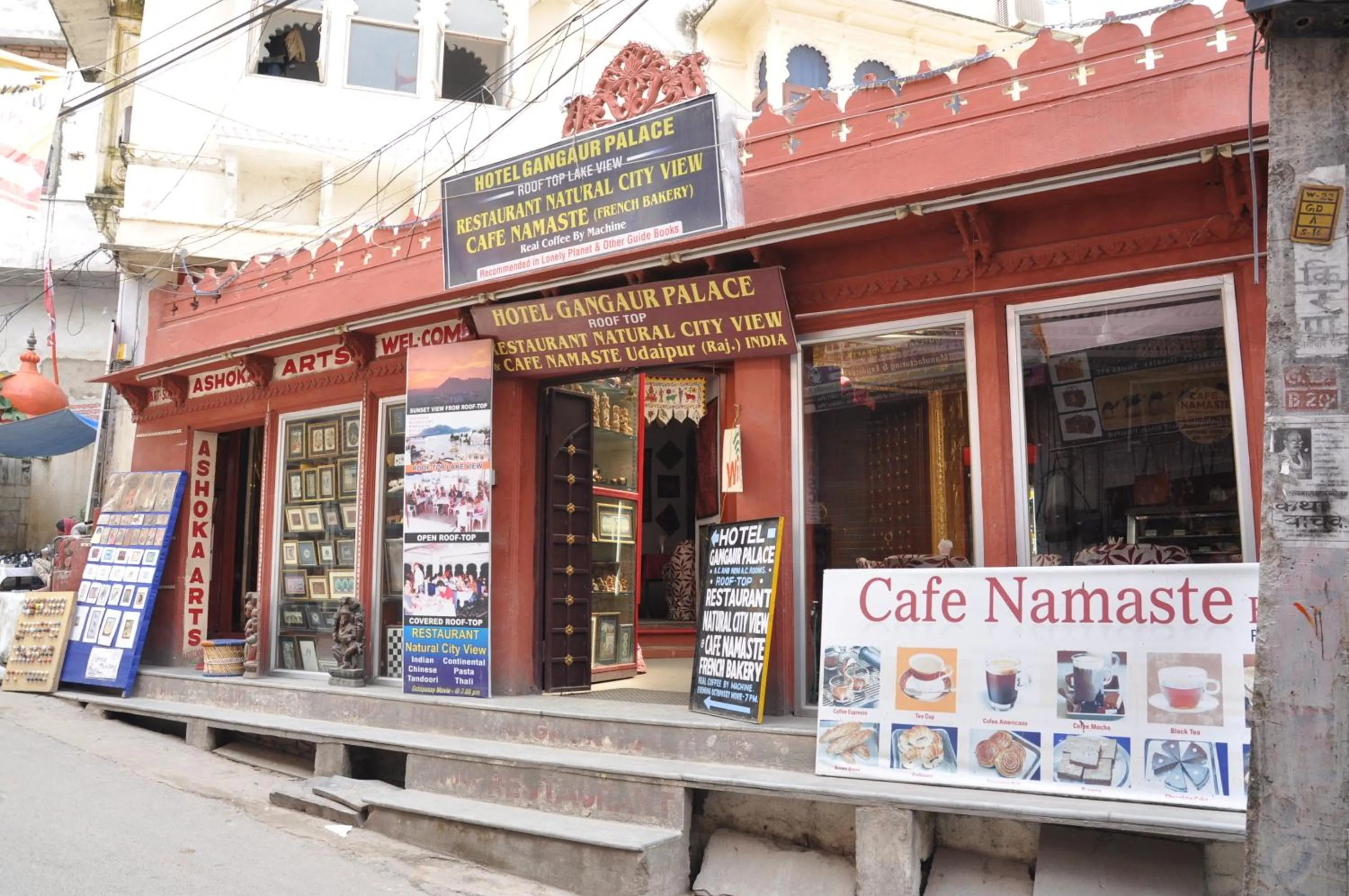 Facade/entrance in Hotel Gangaur Palace