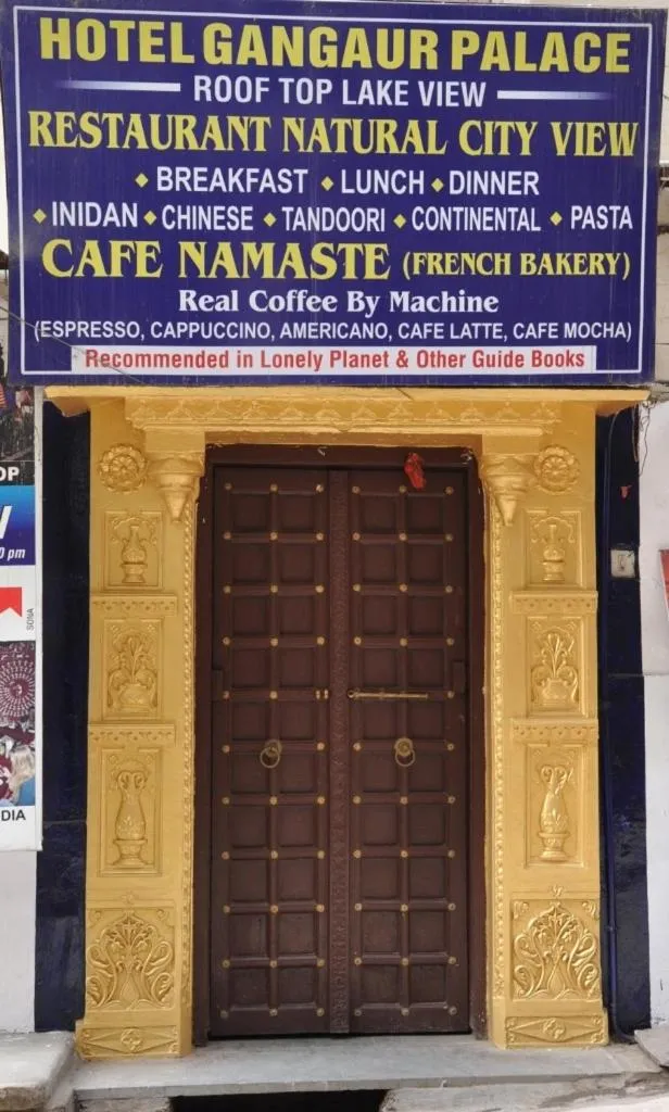 Facade/entrance in Hotel Gangaur Palace
