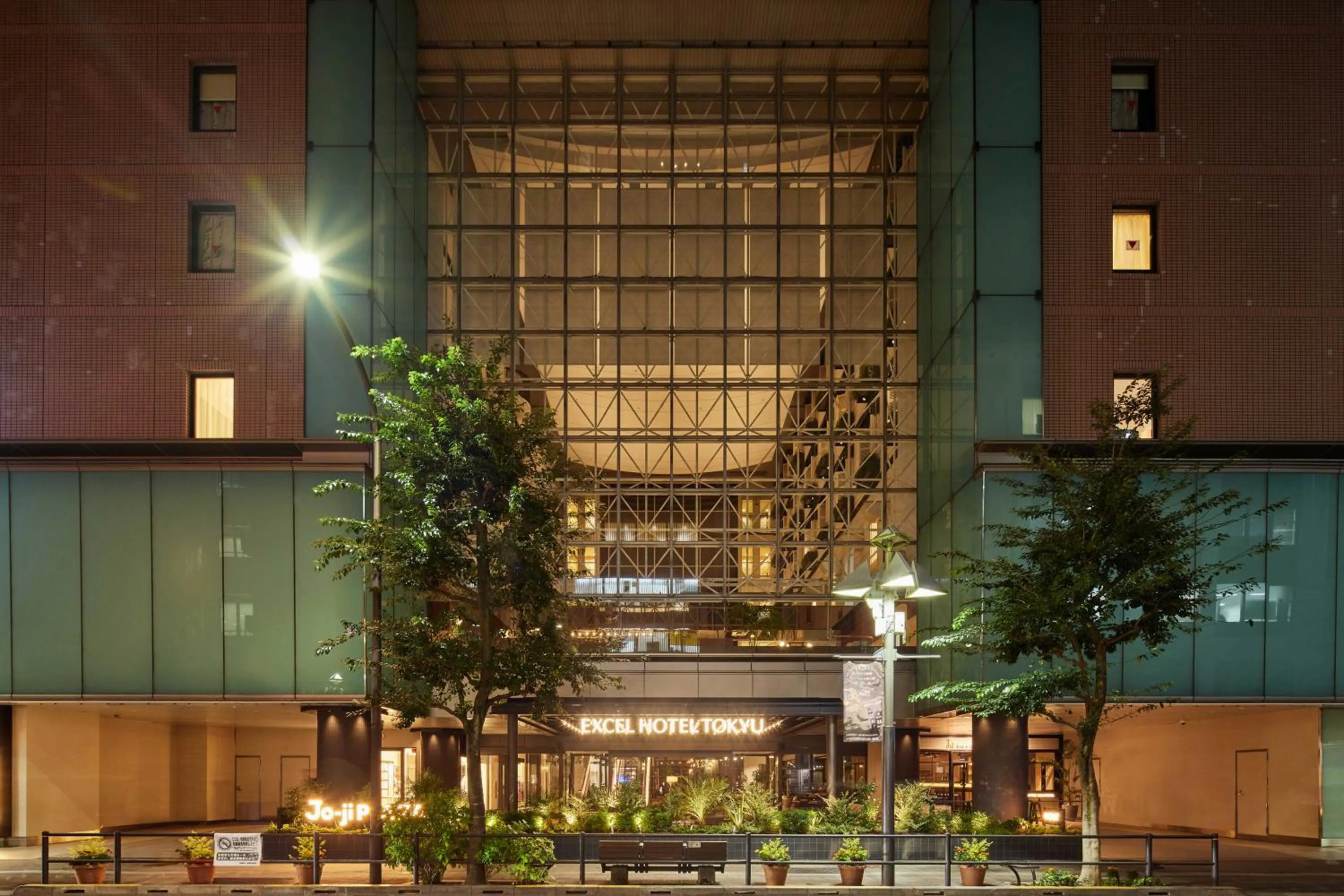 Property building in Kichijoji Excel Hotel Tokyu