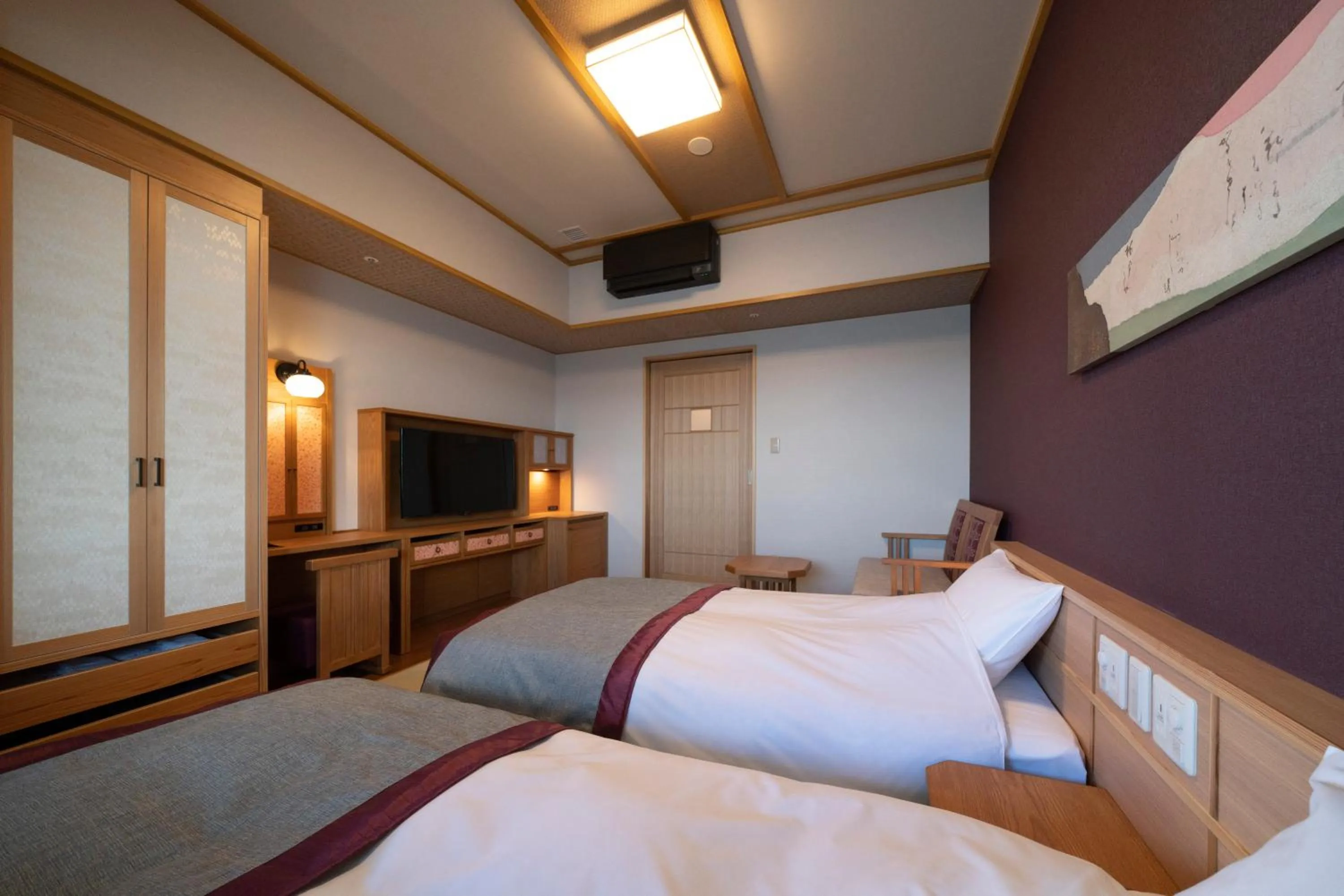 Bed in Kyoto Umekoji Kadensho