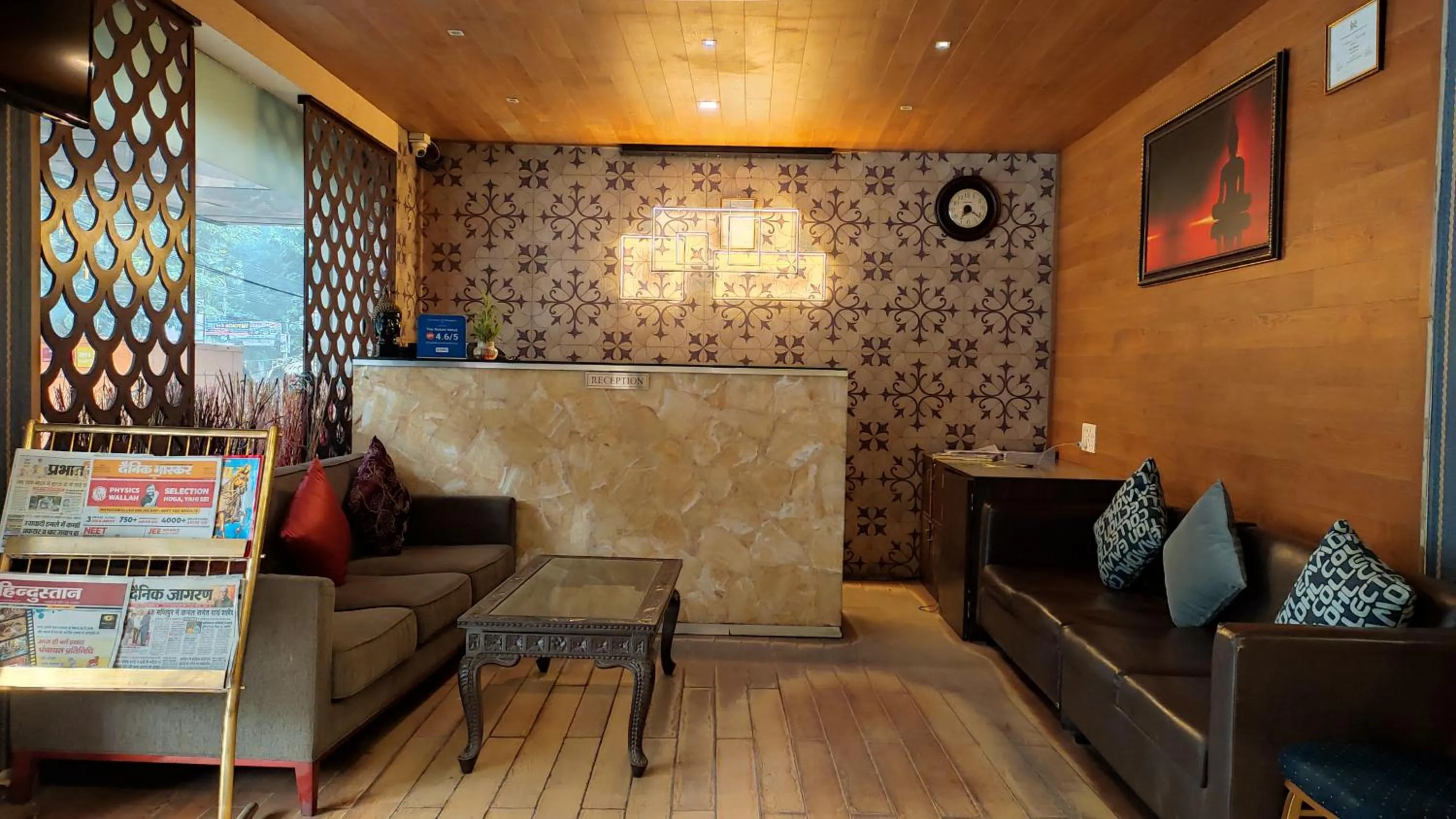 Lobby or reception in Chinmaye Inn