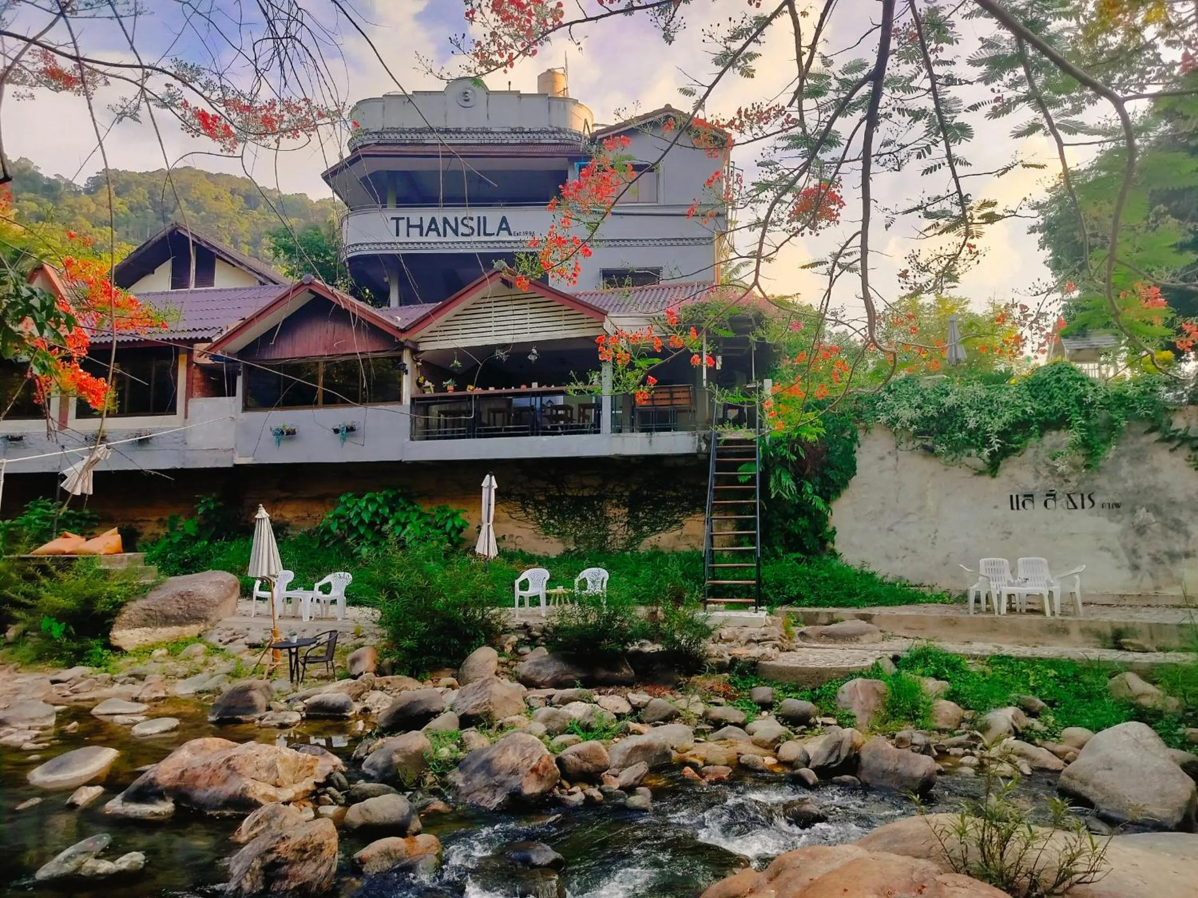 Natural landscape in THANSILA Resort