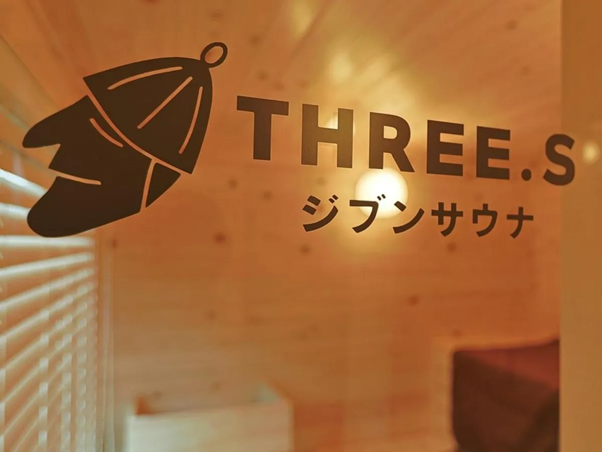 Sauna in Hotel Alpen Blick