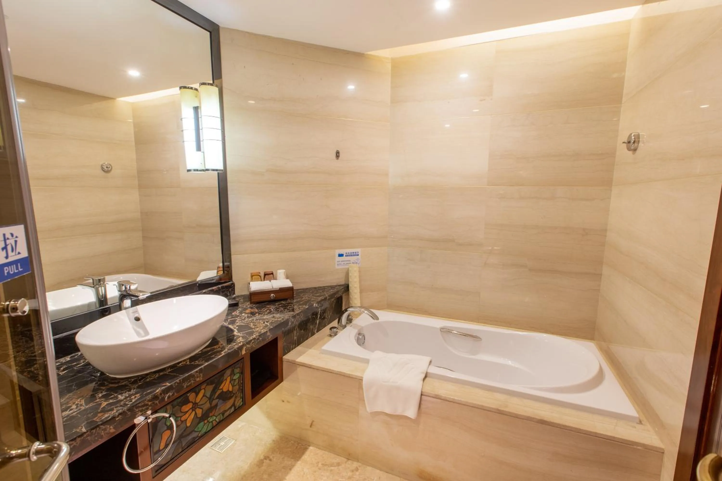 Shower in Wyndham Grand Plaza Royale Chenzhou