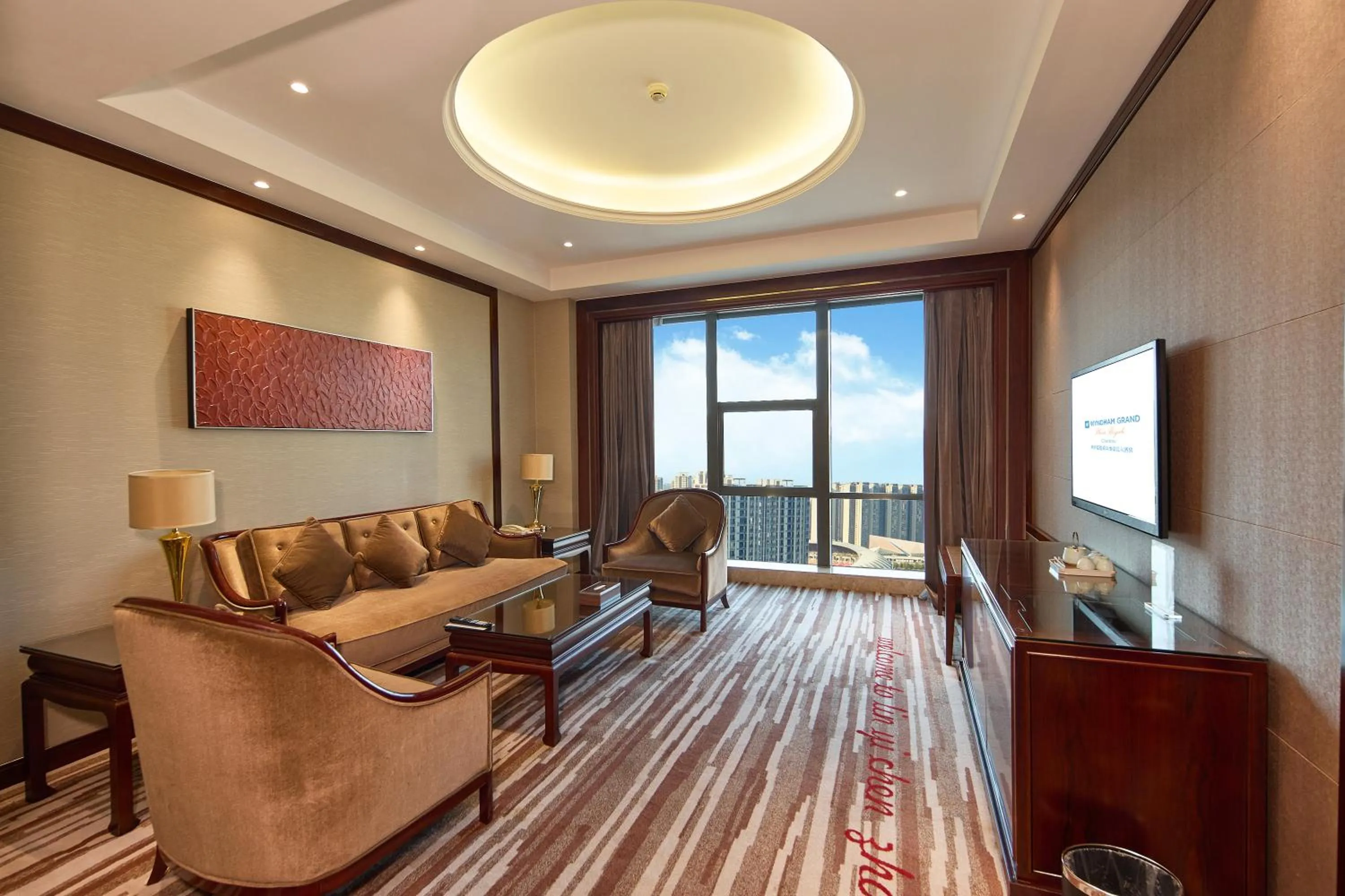 Living room in Wyndham Grand Plaza Royale Chenzhou